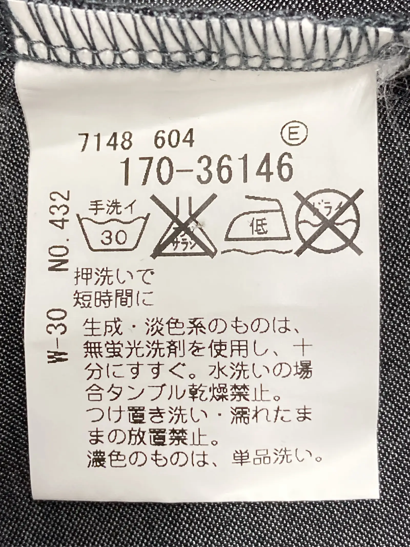 https://r2-worker.digdig.jp/product/b49a1b57-aa2a-4007-92f6-d01b07cfed86/6f2e5e07-4aa4-4b88-9e3c-da59dea23453