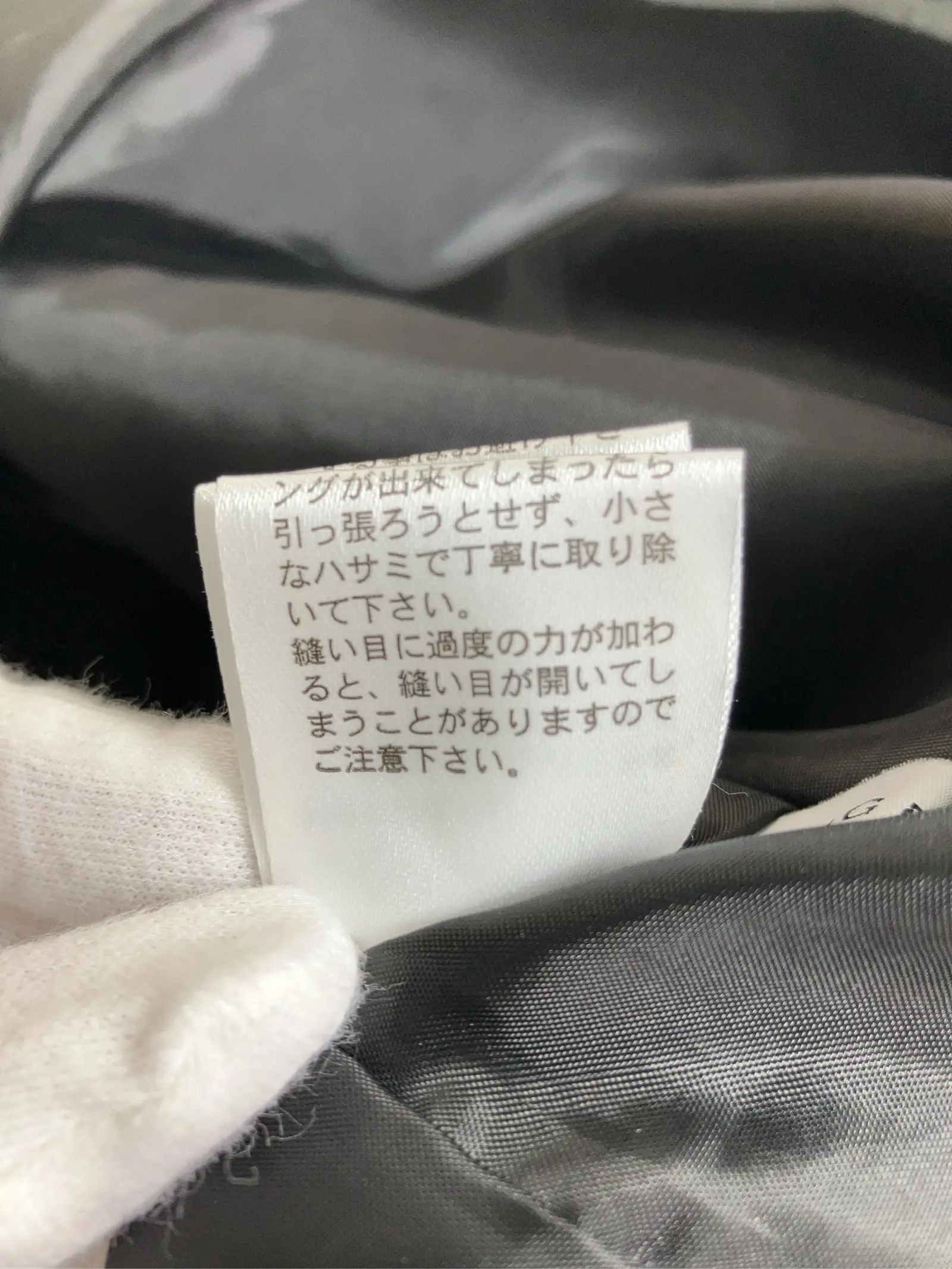 https://r2-worker.digdig.jp/product/b49d5bbf-9a9d-4782-b3bf-50c2c25ac3c8/83545e7f-2caa-4a5c-9537-7a03f49efe17