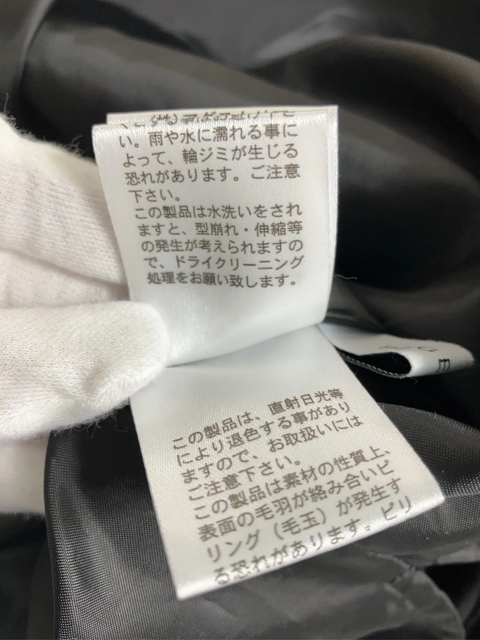 https://r2-worker.digdig.jp/product/b49d5bbf-9a9d-4782-b3bf-50c2c25ac3c8/94a2df55-a374-4046-b0a2-a4d3cecfc7e6