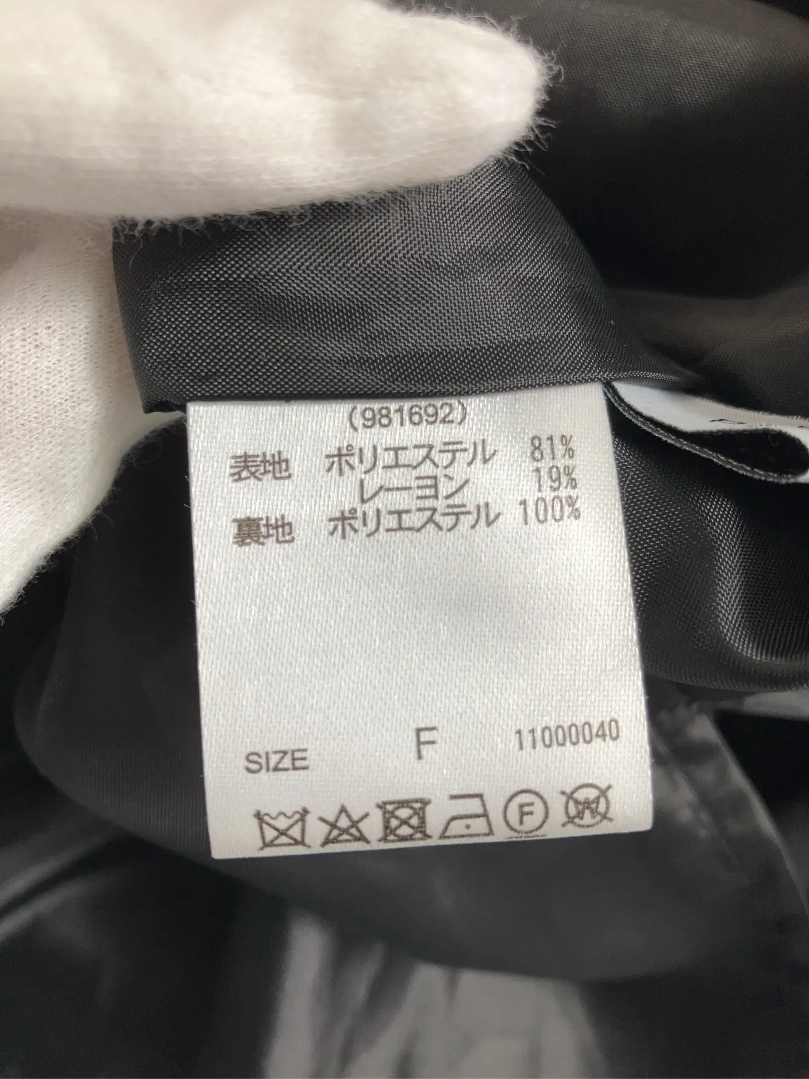 https://r2-worker.digdig.jp/product/b49d5bbf-9a9d-4782-b3bf-50c2c25ac3c8/a3f46d1f-2bed-4ae1-98b8-ee9e85509a72
