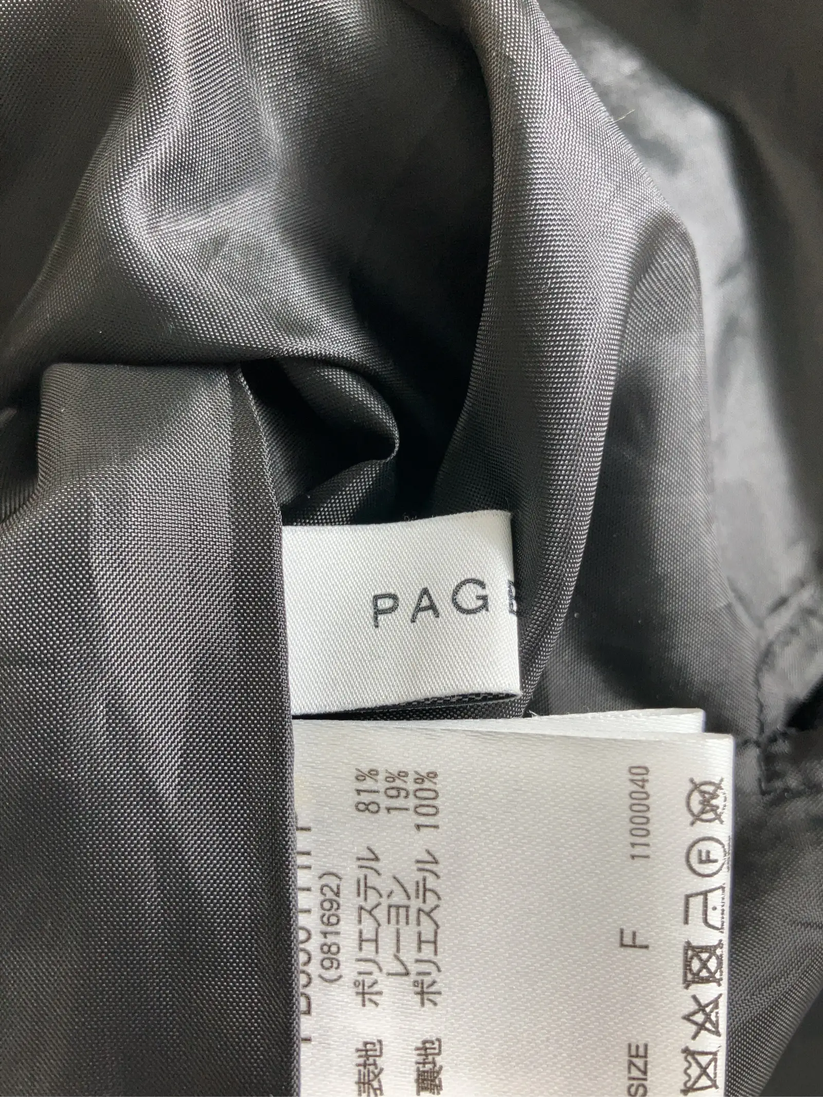 https://r2-worker.digdig.jp/product/b49d5bbf-9a9d-4782-b3bf-50c2c25ac3c8/d8c6113a-bd8b-4b86-a359-4ac45d86a16e
