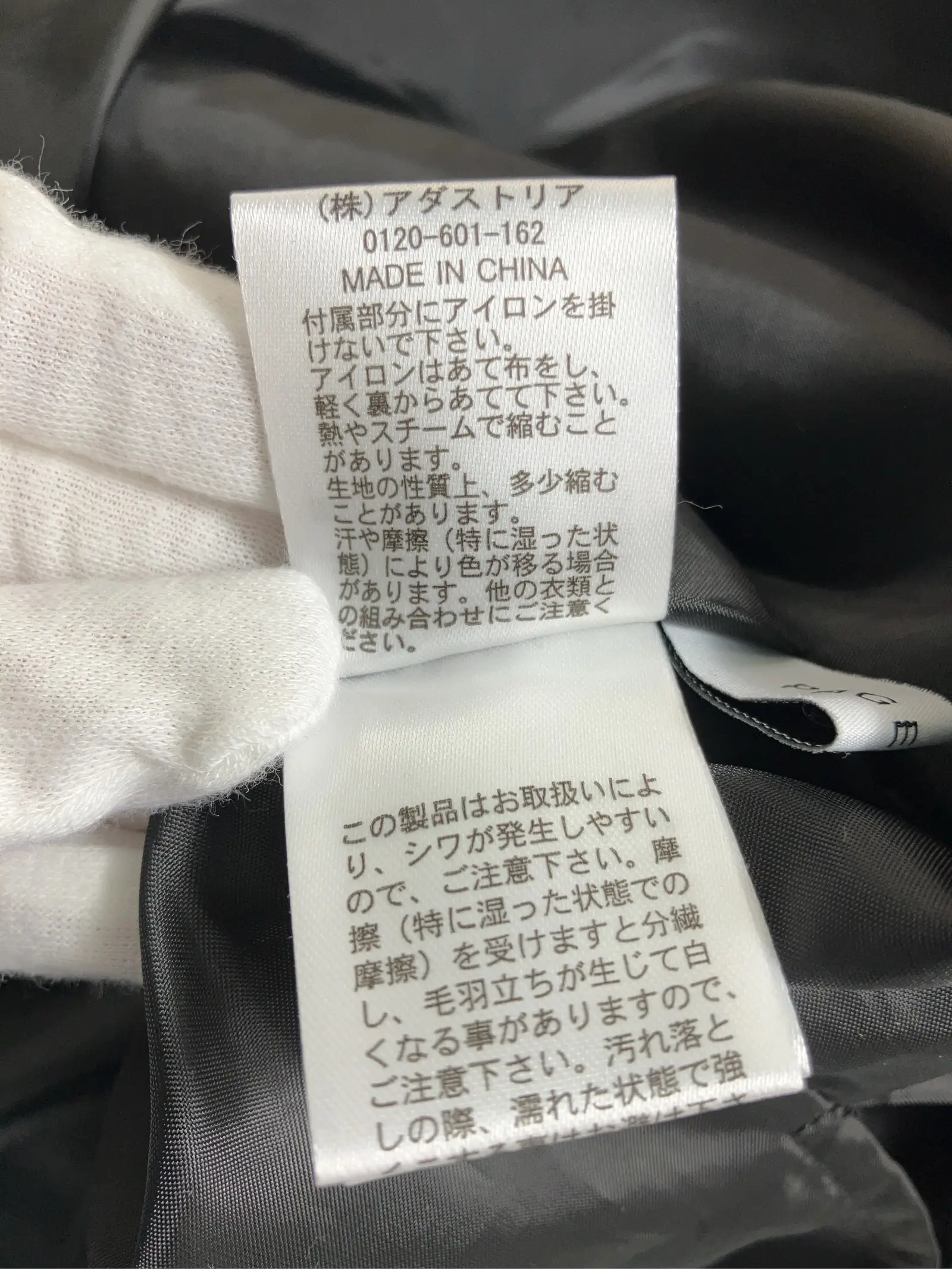 https://r2-worker.digdig.jp/product/b49d5bbf-9a9d-4782-b3bf-50c2c25ac3c8/f6fe02a9-5cf6-4605-9760-939870b04c08