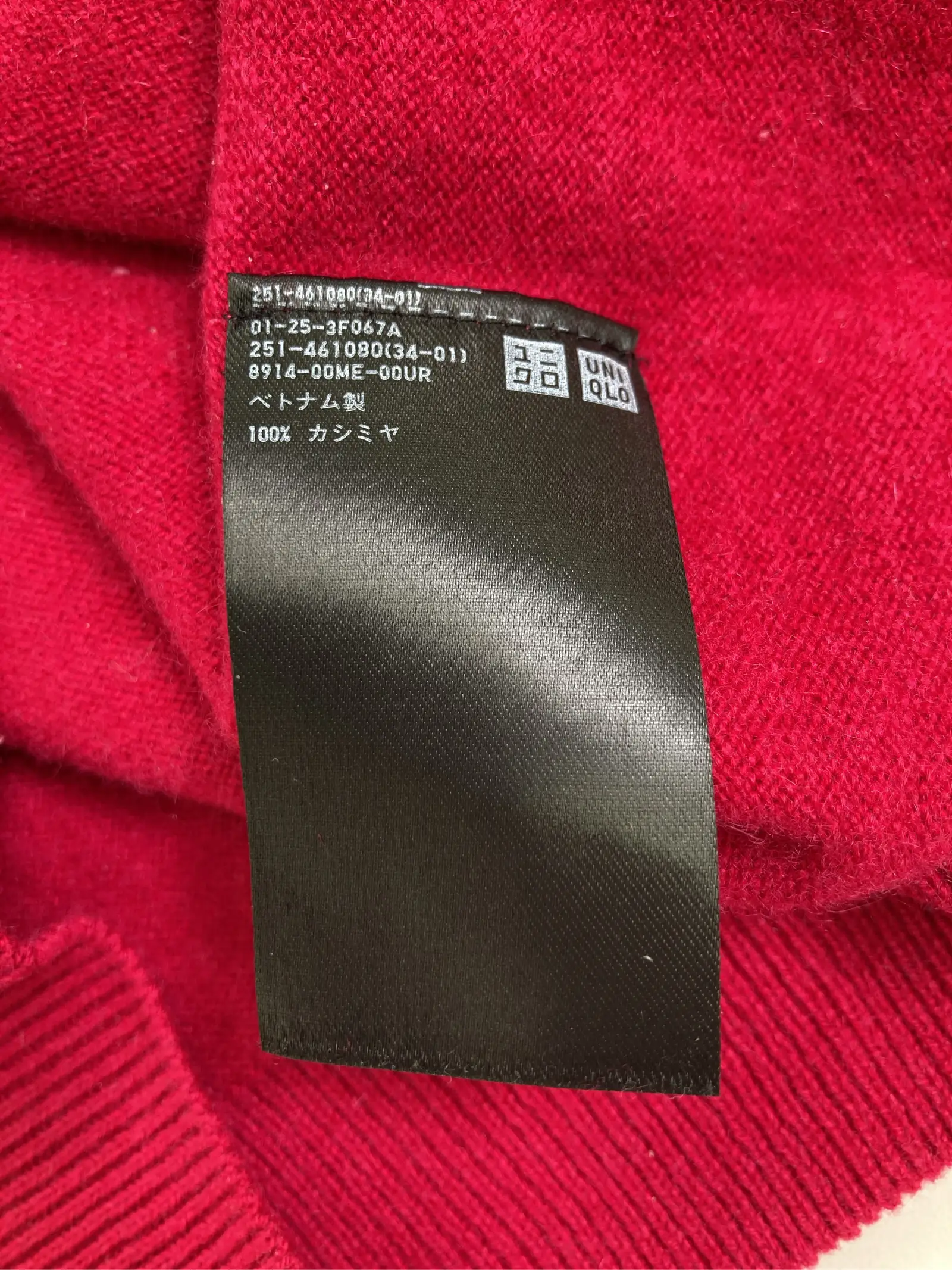 https://r2-worker.digdig.jp/product/b4a12338-9b2d-4abf-a169-eda7d9157ec1/19898253-14d6-4e1e-8b12-2ea892ba3f4f