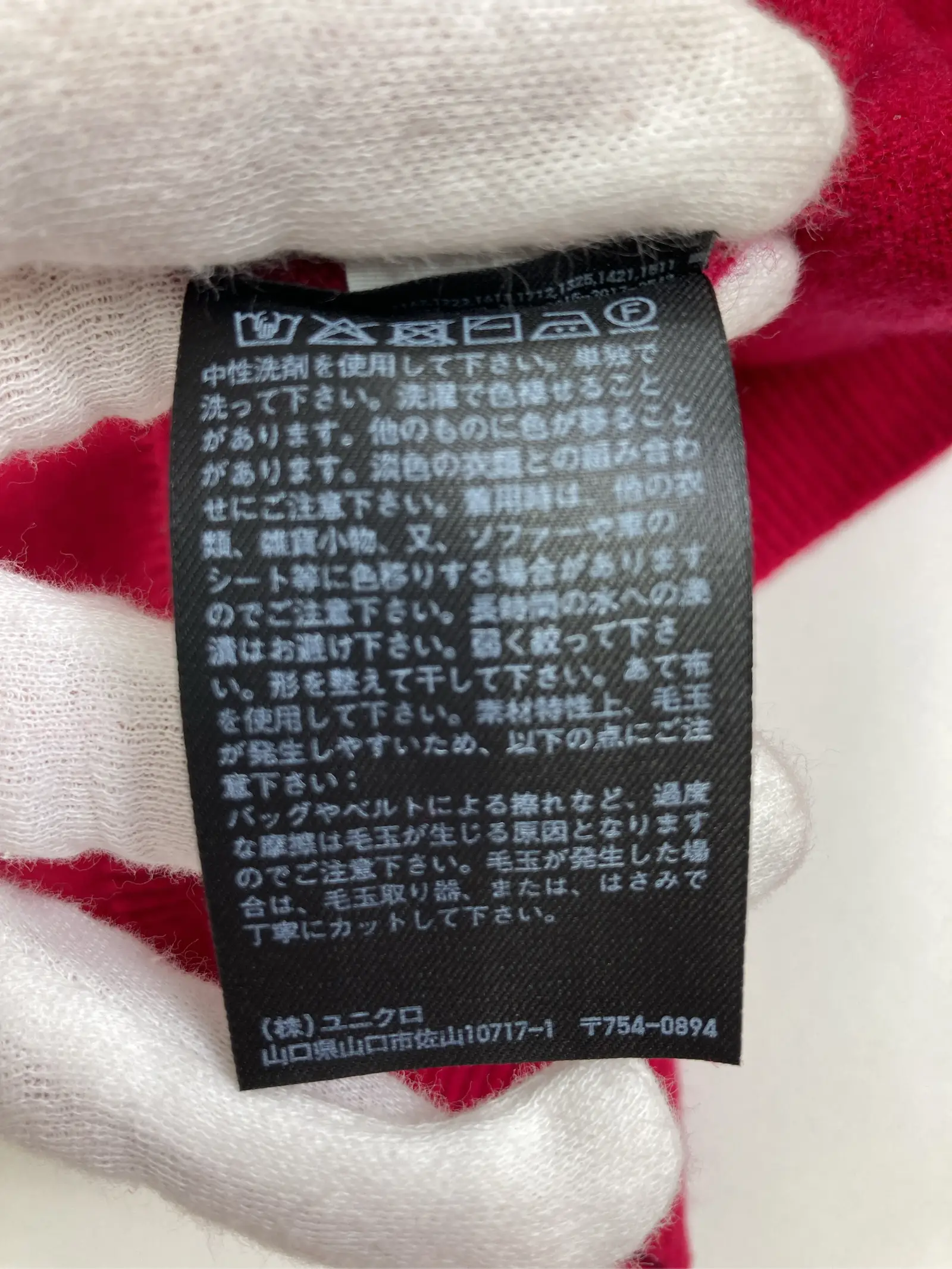 https://r2-worker.digdig.jp/product/b4a12338-9b2d-4abf-a169-eda7d9157ec1/c12c6762-e317-43fe-90d9-78c0b4c558a3