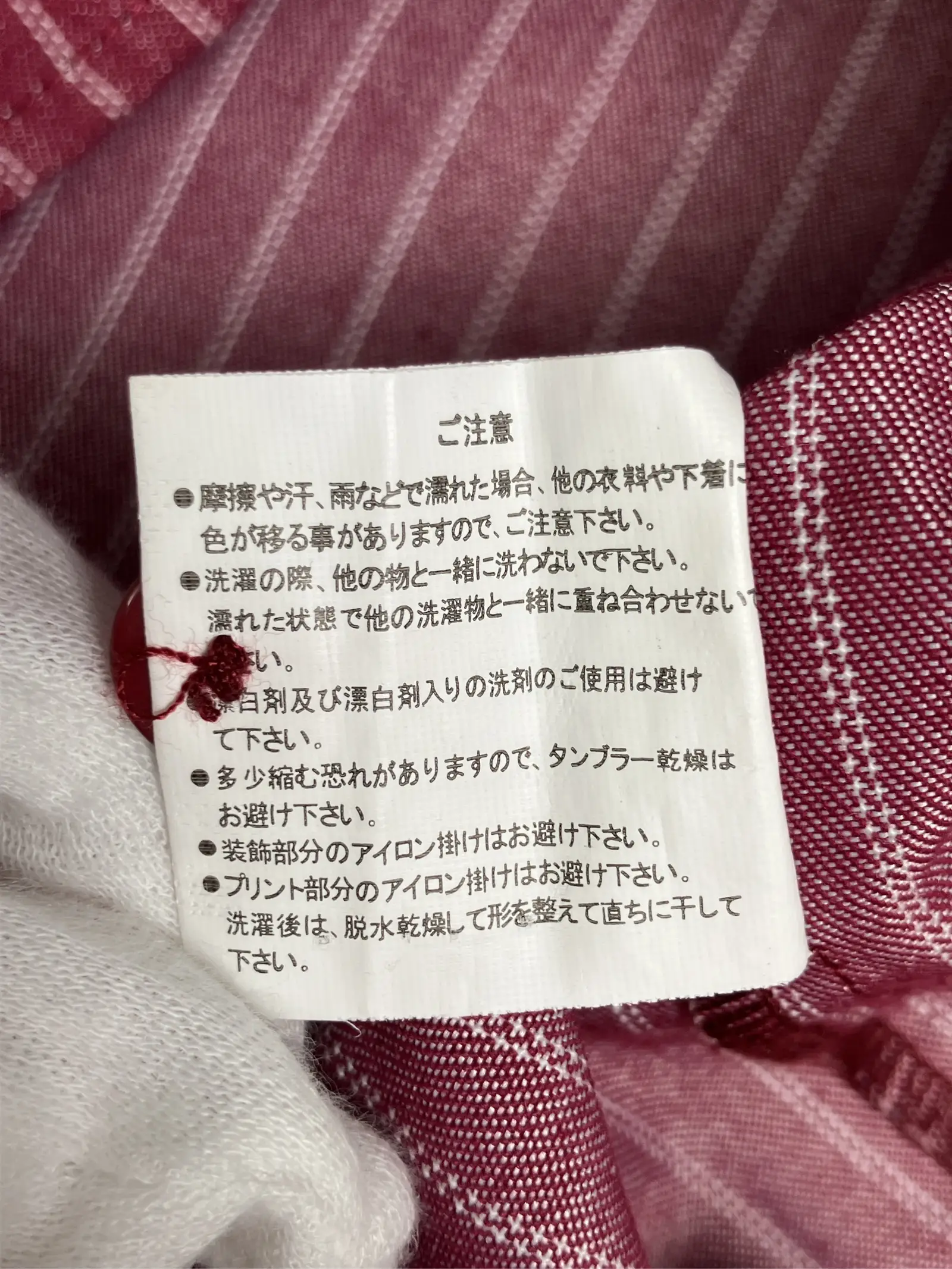 https://r2-worker.digdig.jp/product/b4a23117-2cfc-4ea5-b9ee-03ff0f5309eb/715140c1-1f9f-4109-8e03-77cb13cb1288
