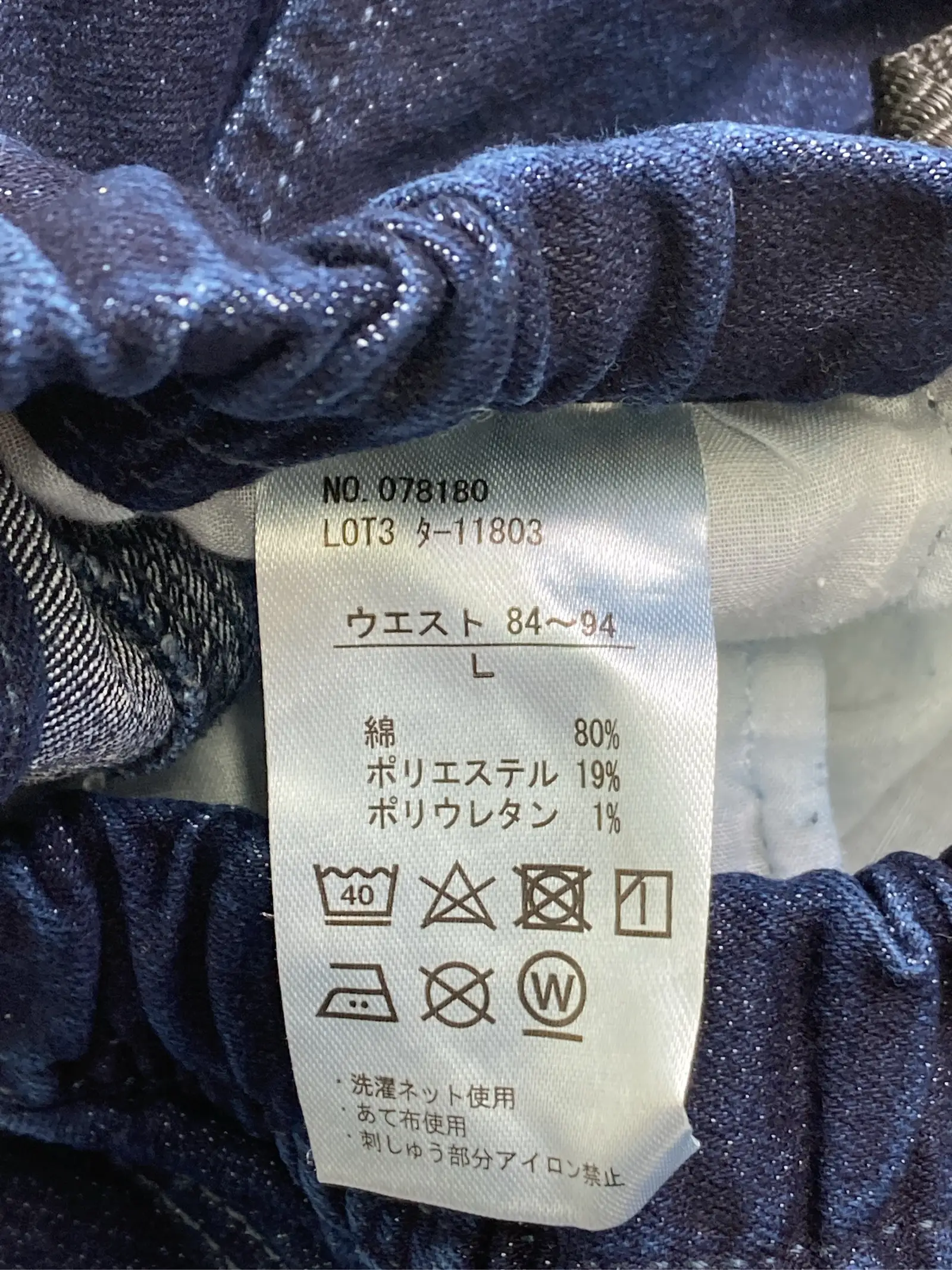 https://r2-worker.digdig.jp/product/b4a2700d-9163-43a8-bd7a-35073826abec/a002cb91-0d07-4daf-970b-030d837d4111