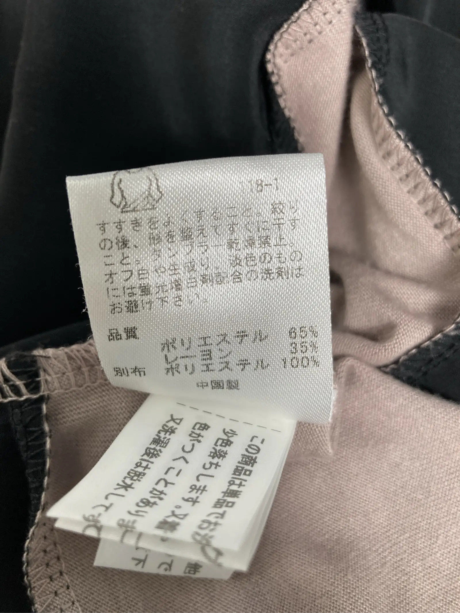 https://r2-worker.digdig.jp/product/b4a44267-eb85-4c21-ae3f-8f4b2cc57f12/02527851-006f-44ec-88b6-c9f7d1af792d