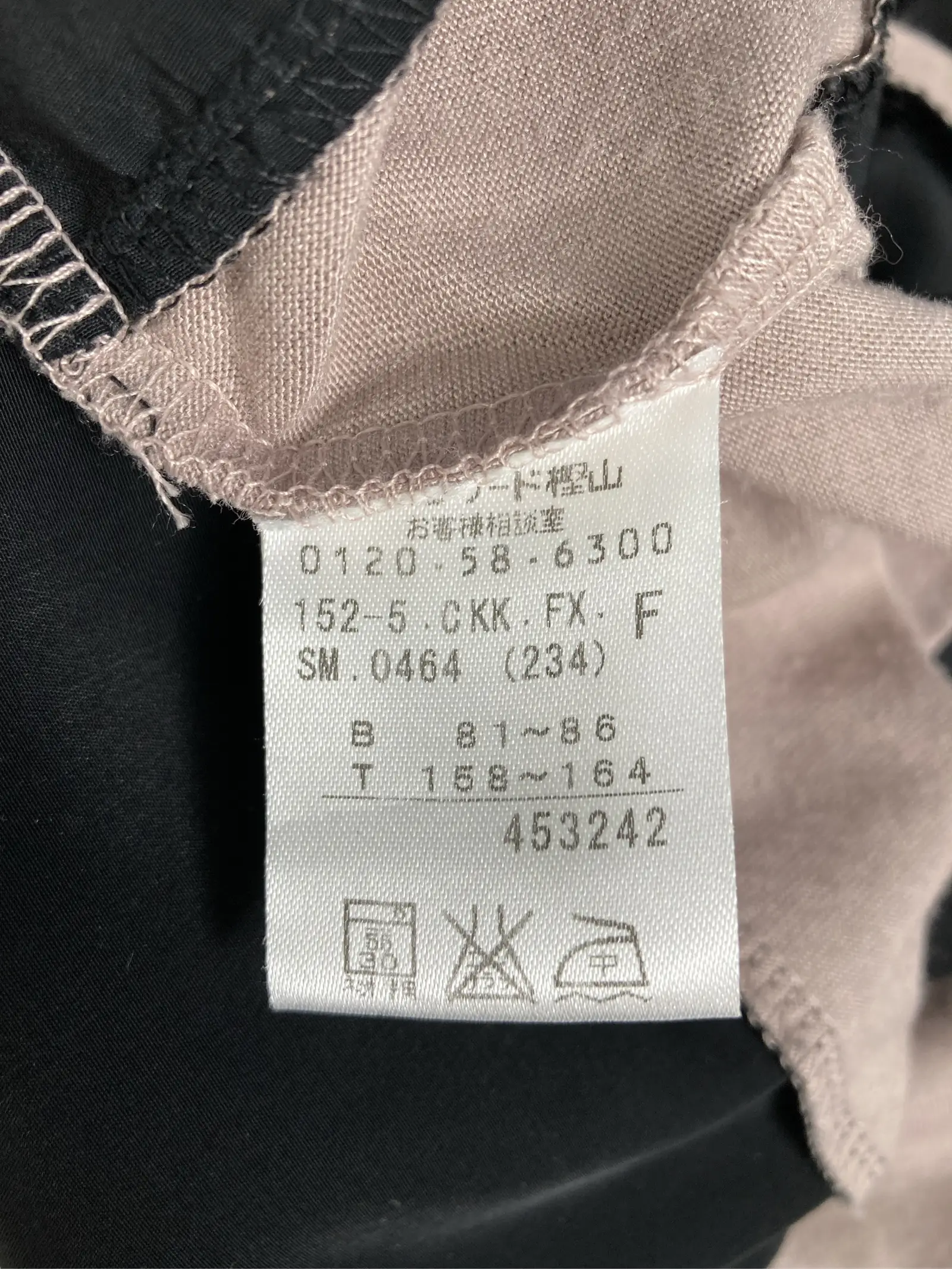 https://r2-worker.digdig.jp/product/b4a44267-eb85-4c21-ae3f-8f4b2cc57f12/8eb381ac-afe7-4650-8a3b-a4516c208141