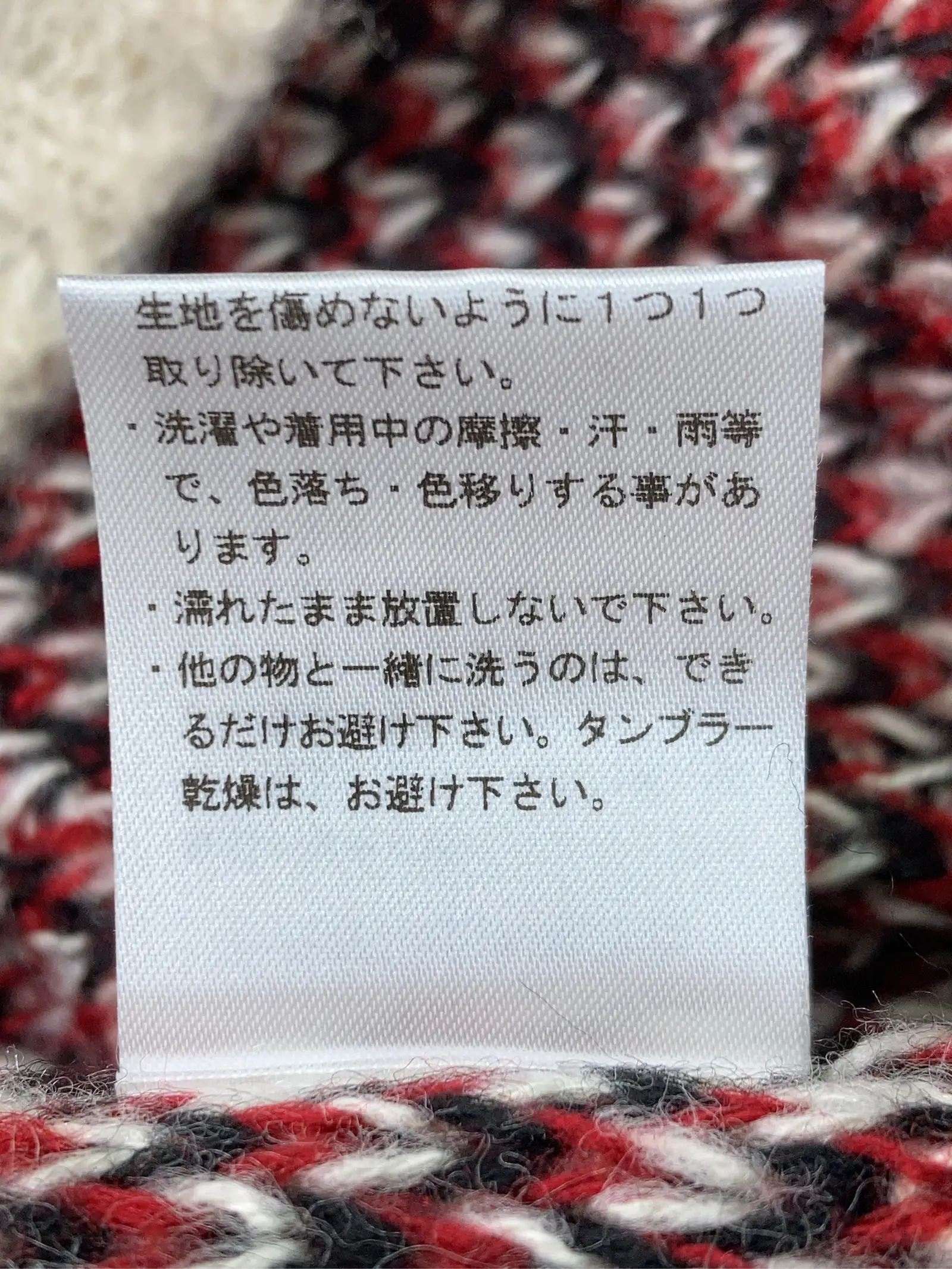 https://r2-worker.digdig.jp/product/b4a460c7-8be6-418e-a192-c9c3656ba7dd/2c5890a3-b887-4bb5-a400-6a7345f24476