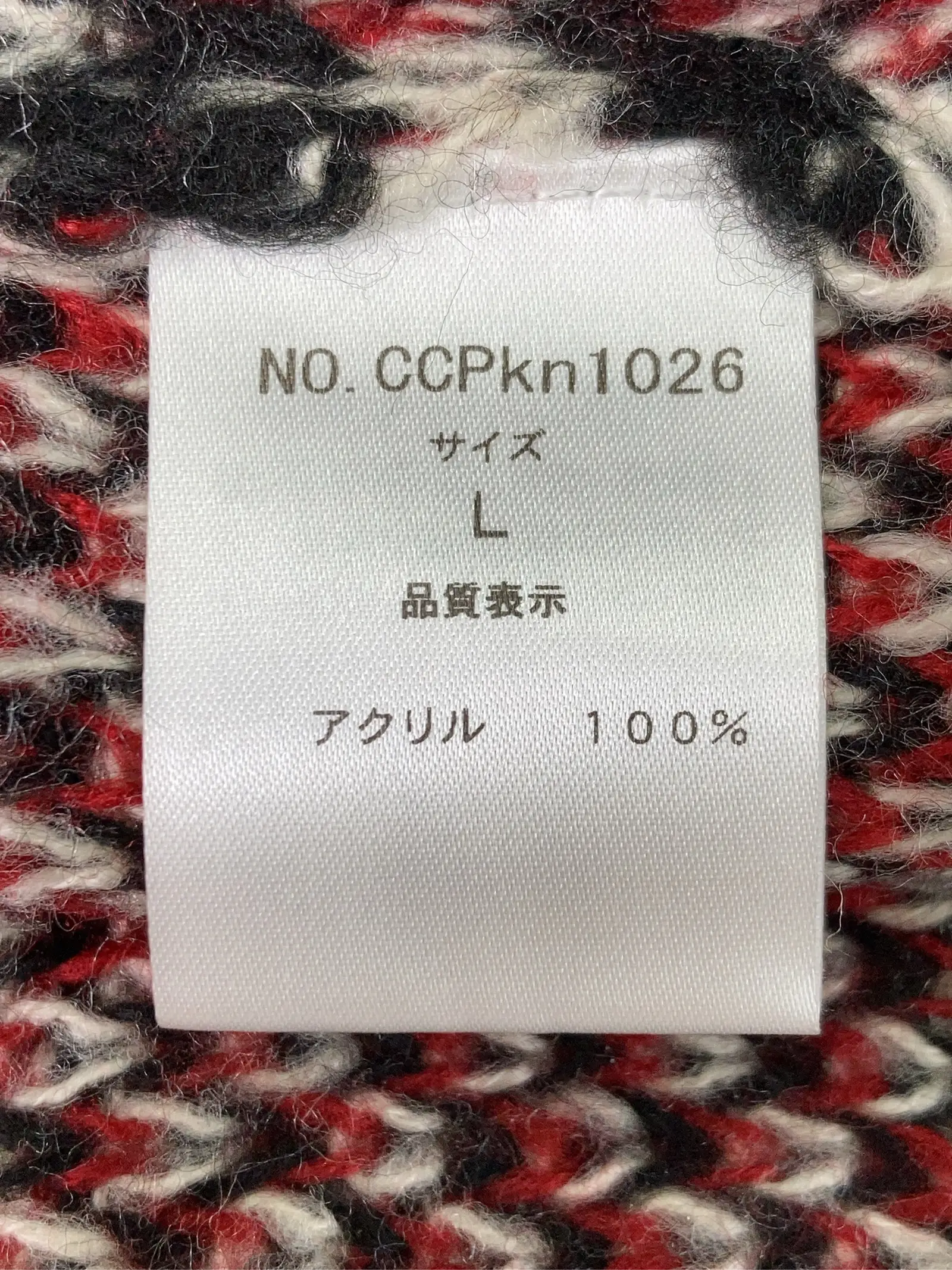 https://r2-worker.digdig.jp/product/b4a460c7-8be6-418e-a192-c9c3656ba7dd/4596bbf3-0329-4f35-9da7-0d70370f0f37