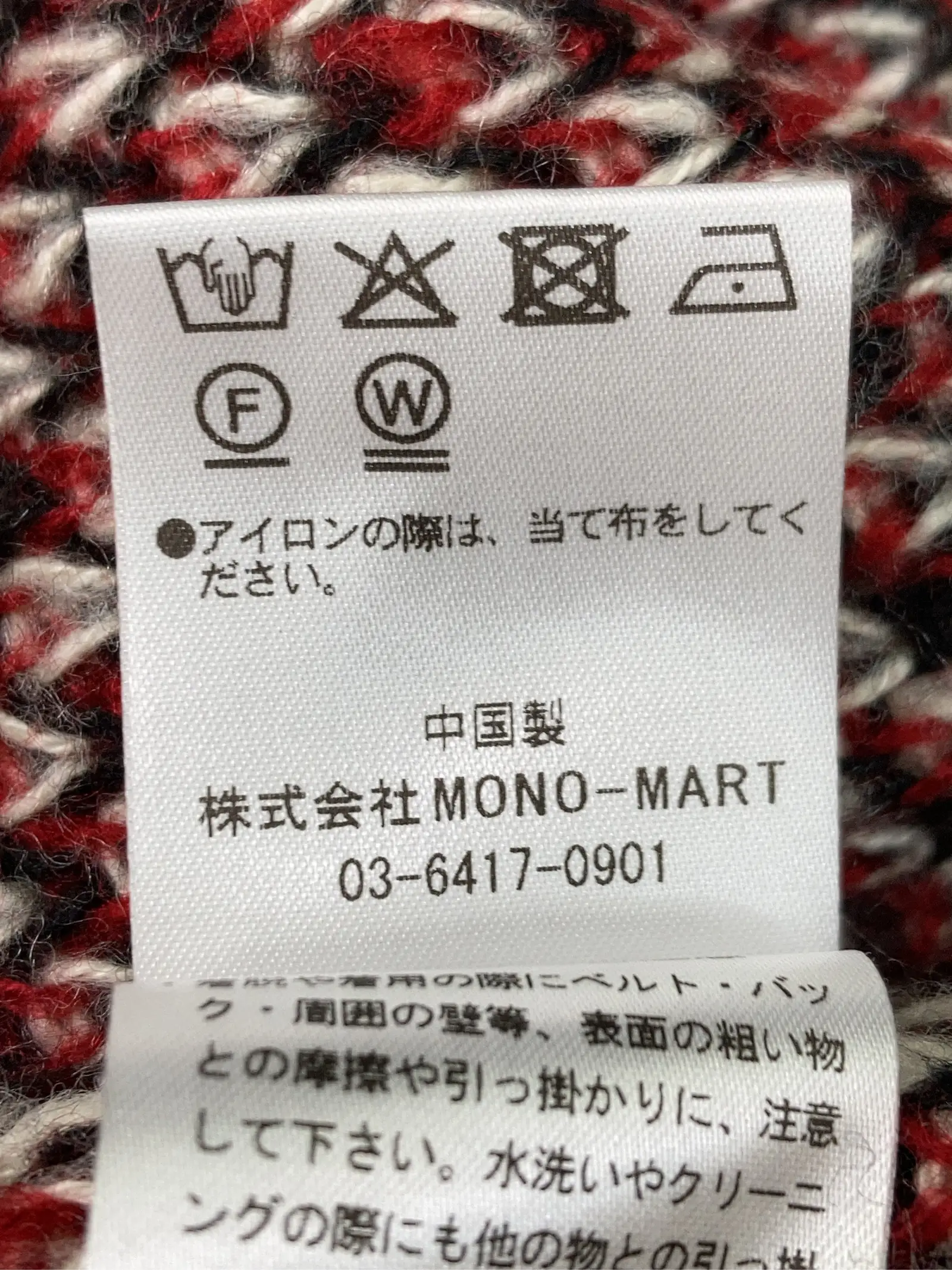https://r2-worker.digdig.jp/product/b4a460c7-8be6-418e-a192-c9c3656ba7dd/85683e3e-a6cb-4fd7-9056-4f6ef685da08