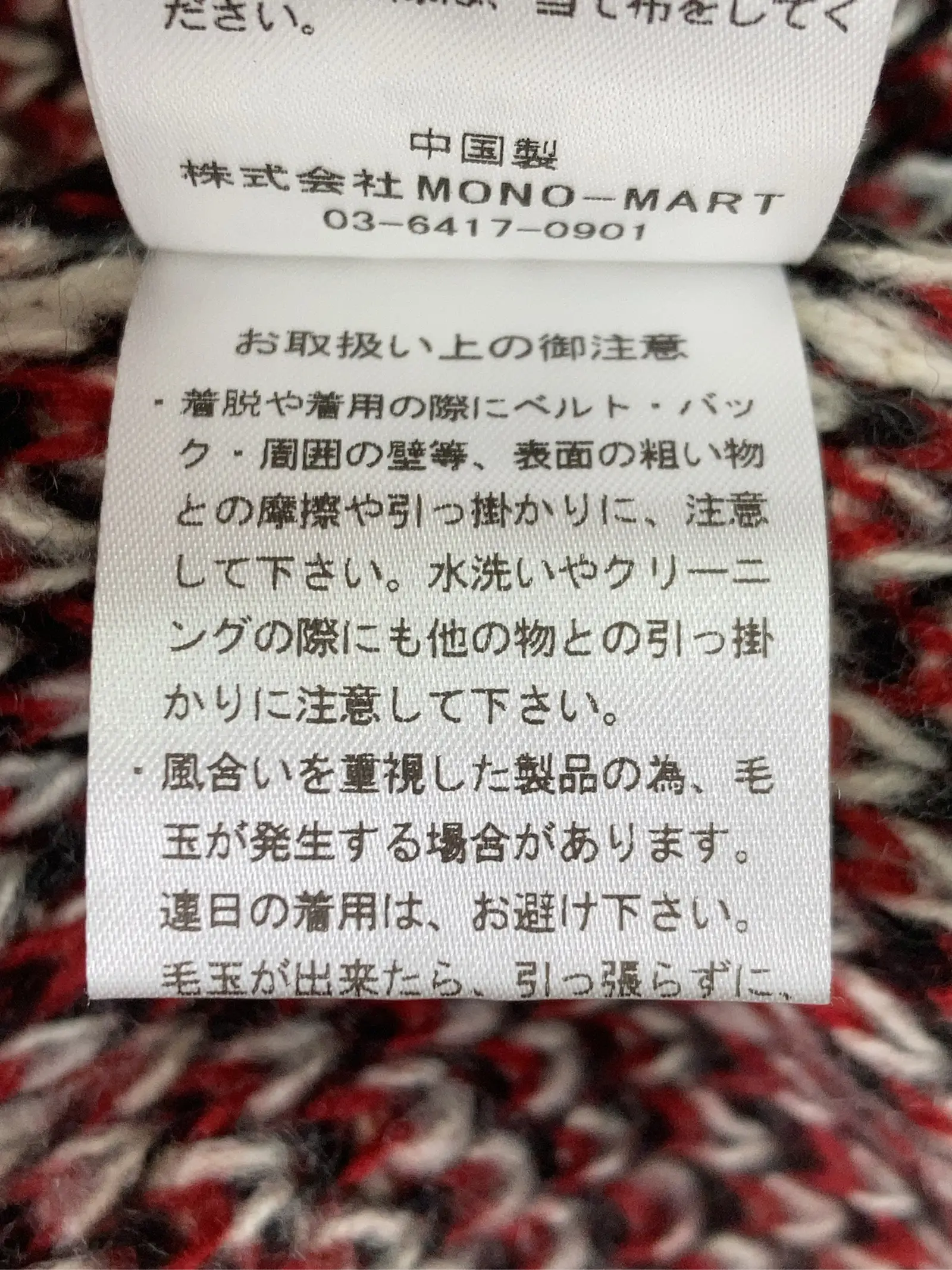 https://r2-worker.digdig.jp/product/b4a460c7-8be6-418e-a192-c9c3656ba7dd/efae1ed7-18e1-46de-90dc-6fc8ac8cd2d9