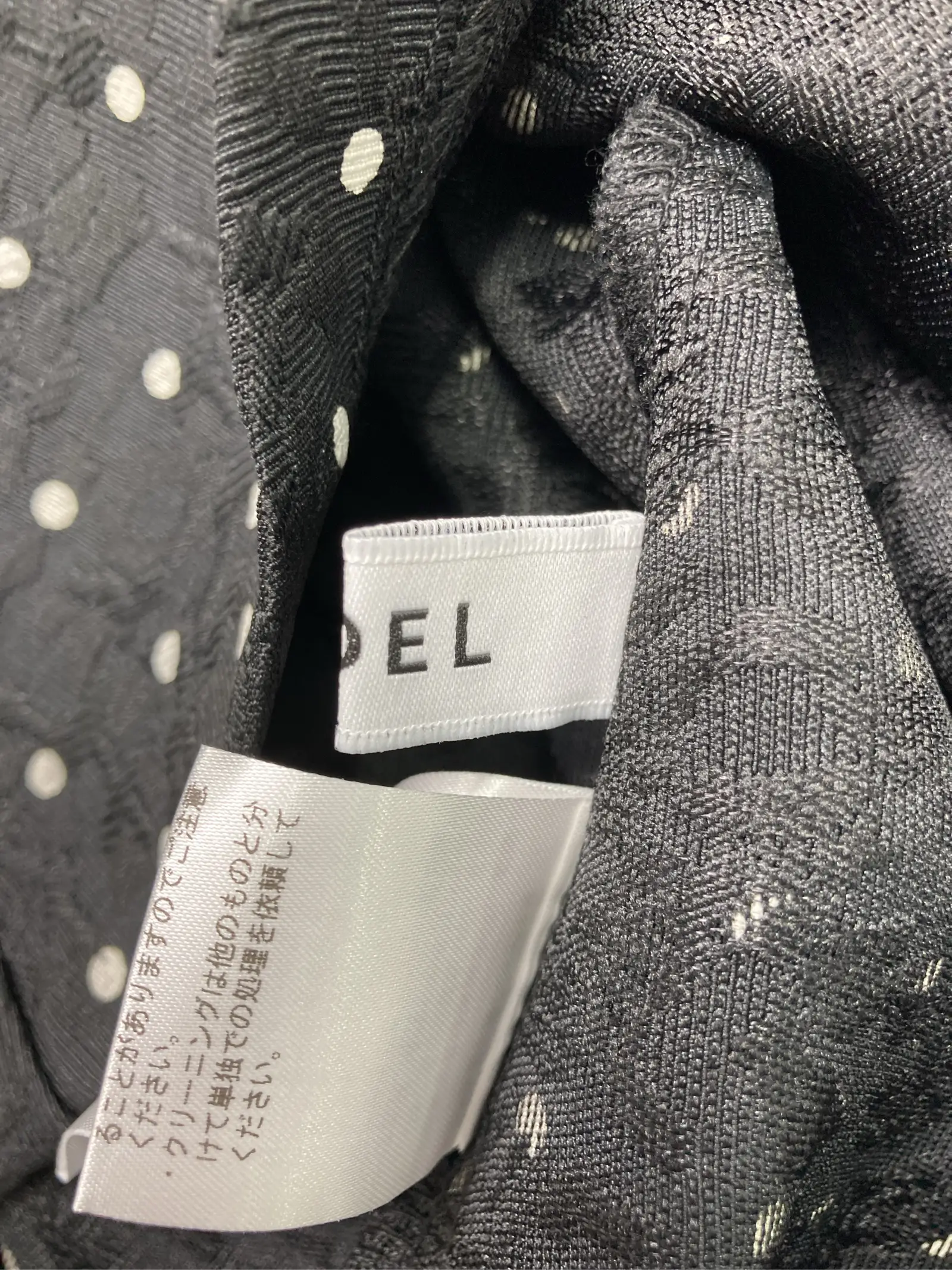 https://r2-worker.digdig.jp/product/b4a4c9ae-f86e-4825-877d-715e29b25b16/3ce46130-27de-4c96-88fd-d9b83fbdeeb7