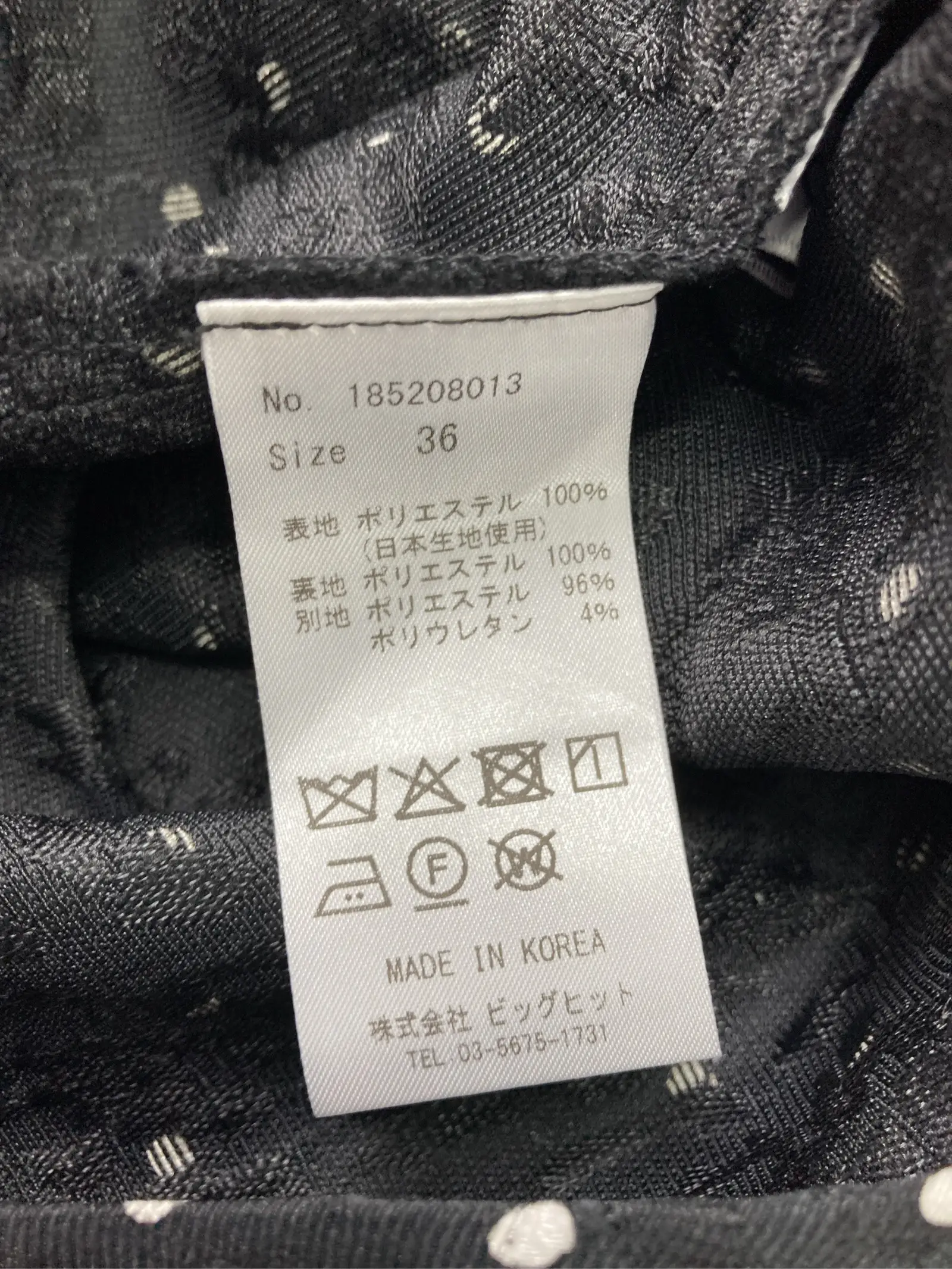 https://r2-worker.digdig.jp/product/b4a4c9ae-f86e-4825-877d-715e29b25b16/c457b27c-ba25-410f-af6b-2a72e19868f0
