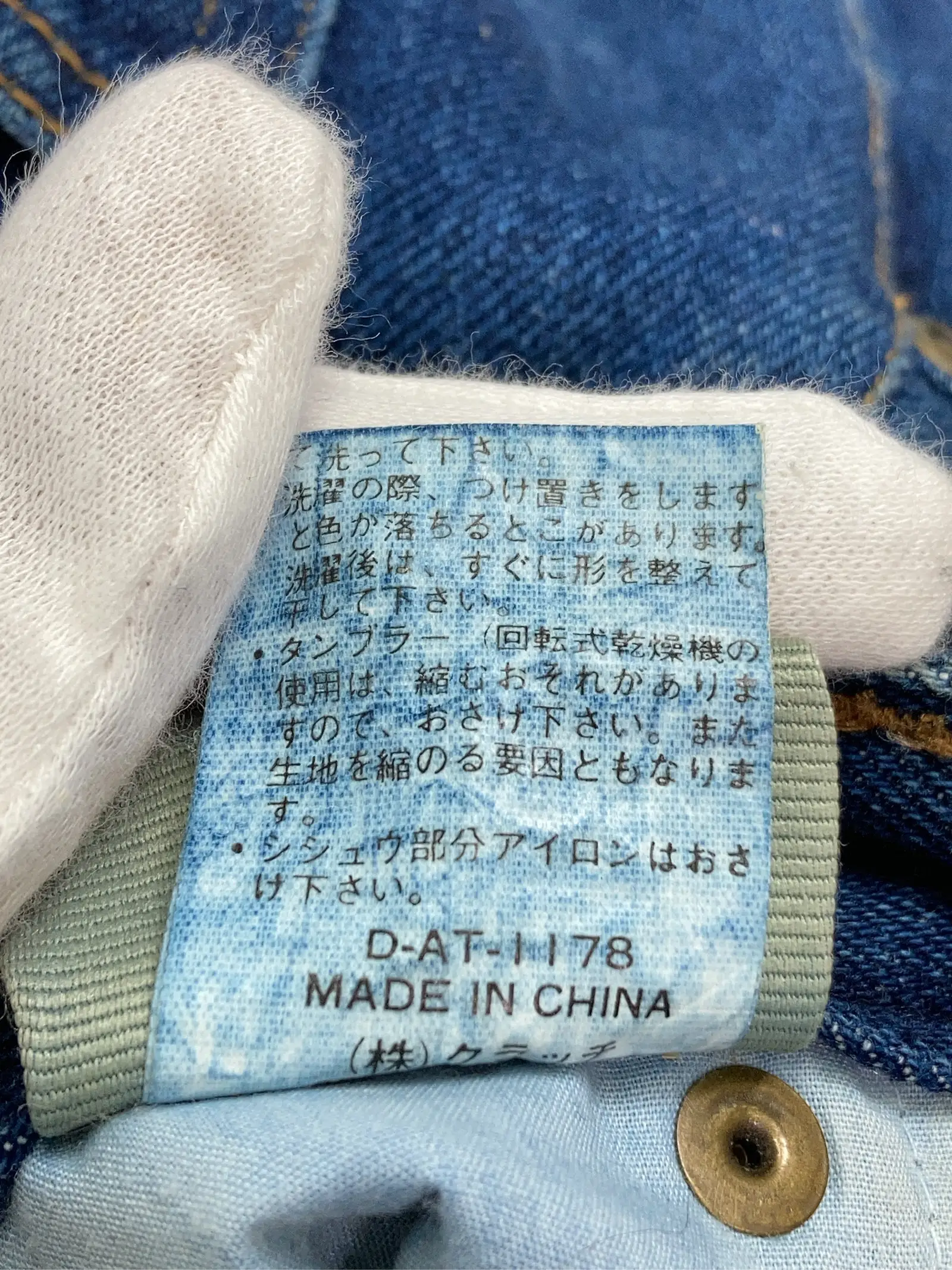 https://r2-worker.digdig.jp/product/b4a613e3-5e23-4db5-b699-8b8fd6b62526/5b2fcd1b-0313-4454-8994-6d16e172681e