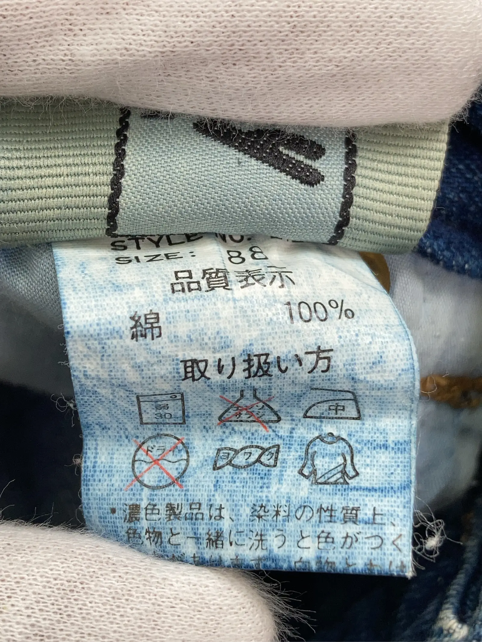 https://r2-worker.digdig.jp/product/b4a613e3-5e23-4db5-b699-8b8fd6b62526/69ff66cd-5487-46b6-bcb1-803f3f3fec01