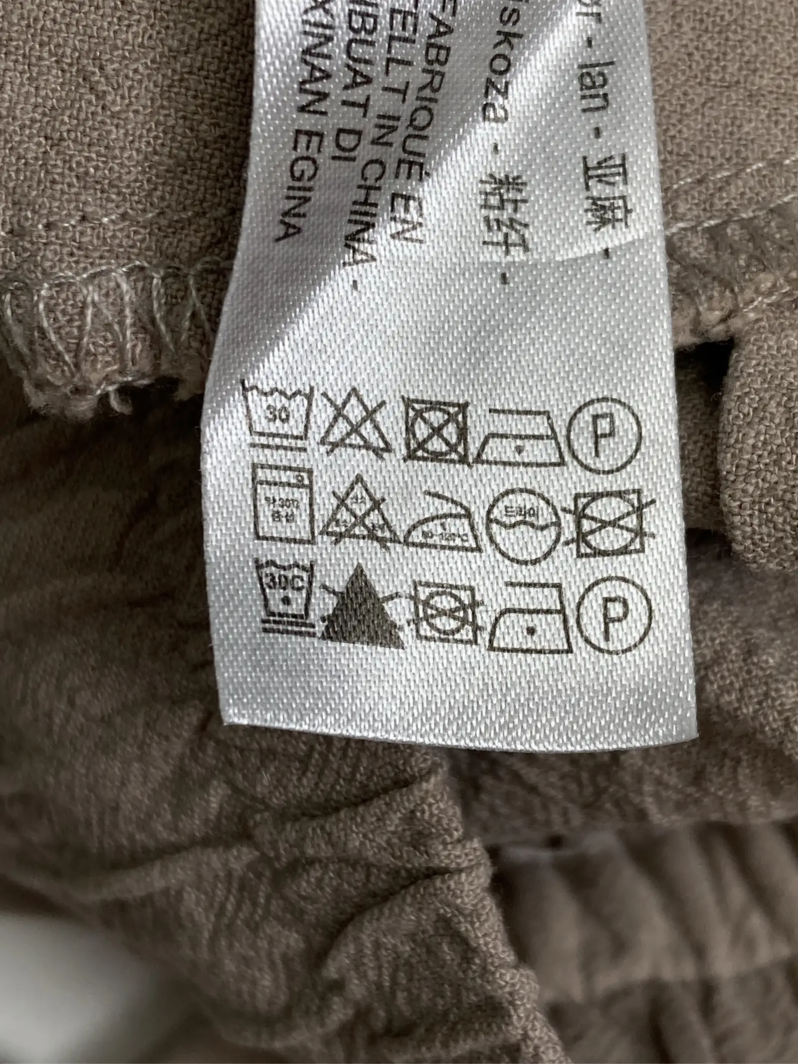 https://r2-worker.digdig.jp/product/b4a746f0-2187-4aa4-a0b2-270d55ee69d8/bf19f1b3-e402-4fe3-8034-6823e9f5df97