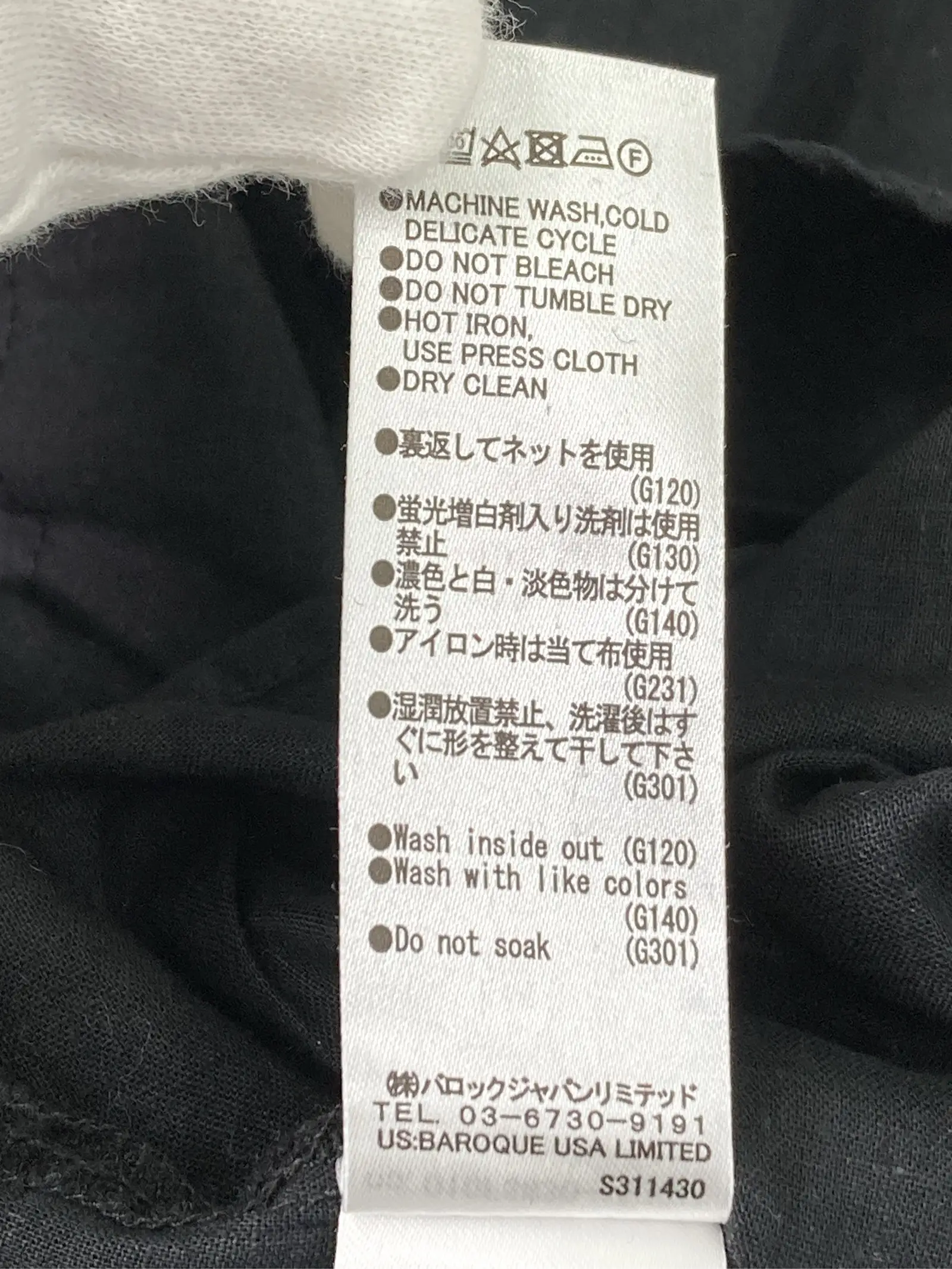https://r2-worker.digdig.jp/product/b4a77ac5-3a08-49ea-bf03-b8c356e0c806/de9416f8-b617-4fa5-8e0c-590dd9ea0afd
