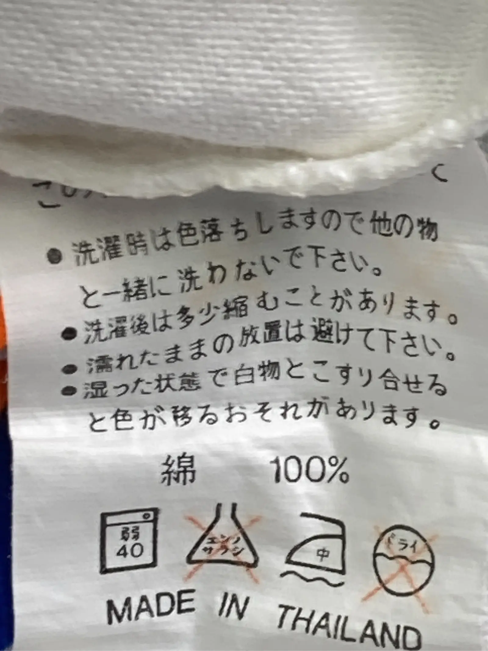 https://r2-worker.digdig.jp/product/b4a7f95c-55f4-4027-8a74-174c08feefef/430e6b18-5d9f-41f4-b66c-8297079f83aa