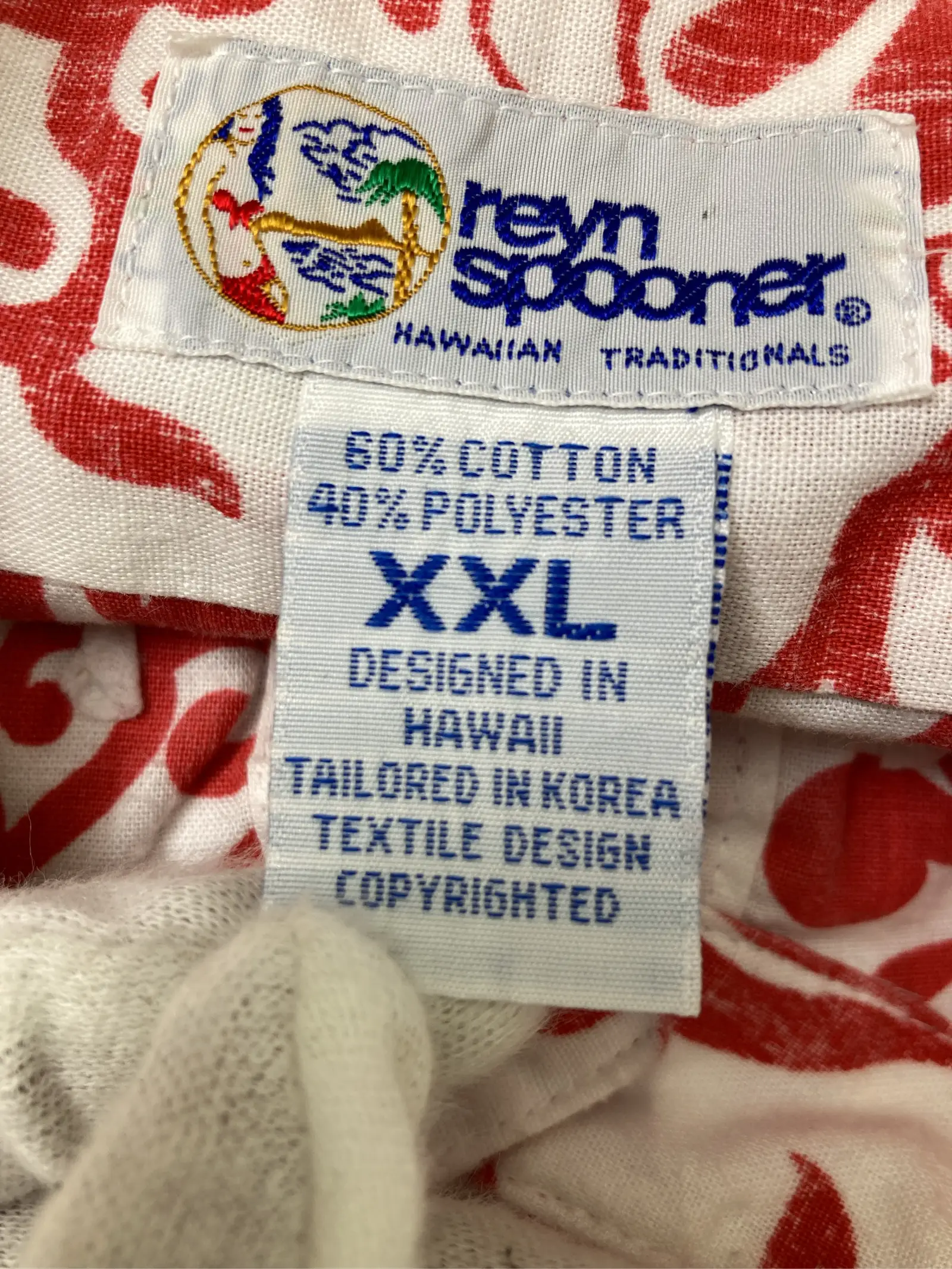 https://r2-worker.digdig.jp/product/b4aa8667-2ff0-4cc9-8d28-99c200c565a1/2e98d013-44d9-4340-9db5-f125c59113a5