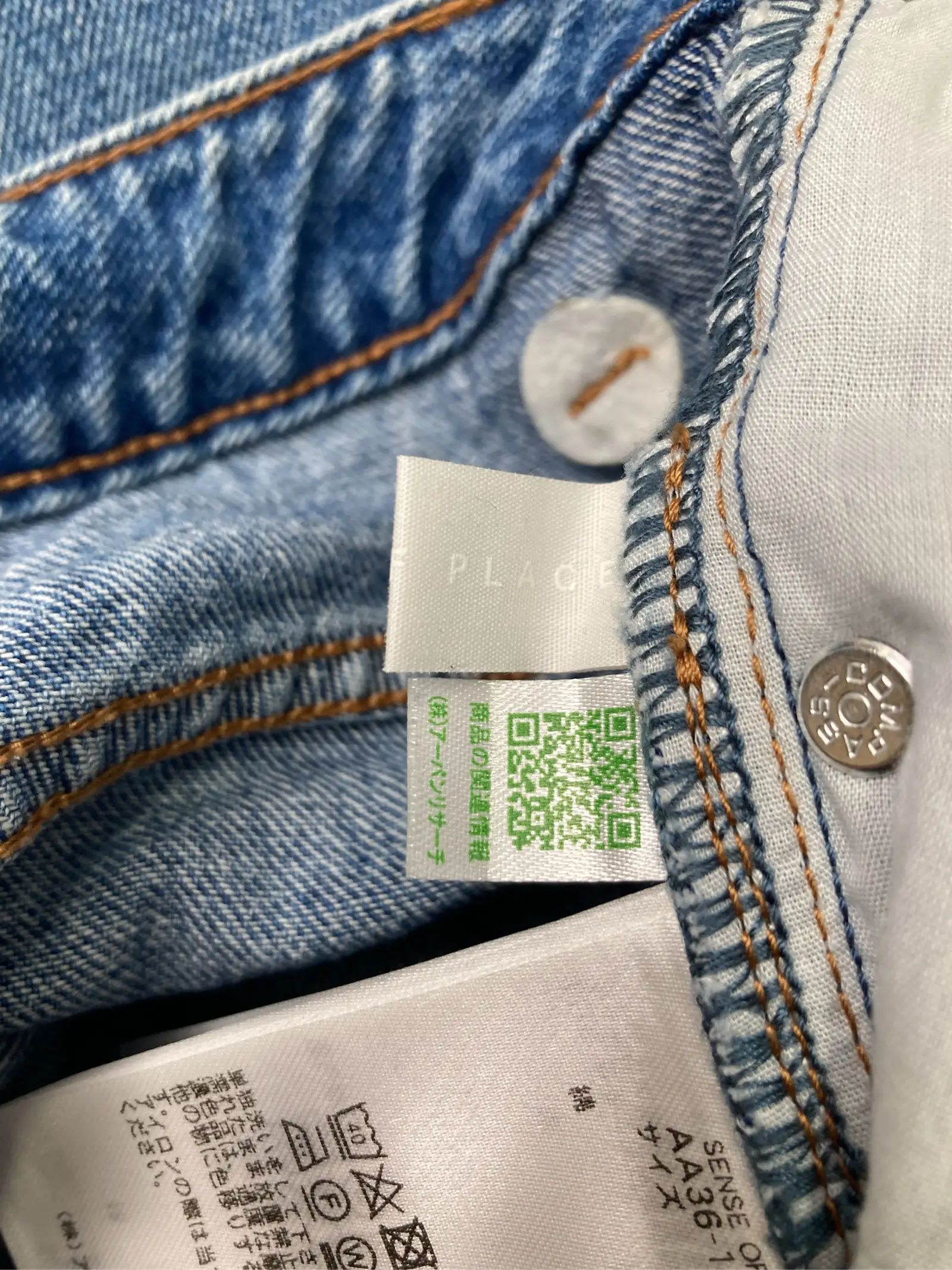 https://r2-worker.digdig.jp/product/b4aaee80-f9cc-42a9-9076-a1b6ddc333cd/5781dbbd-a793-443e-9c44-7ec77baf160a