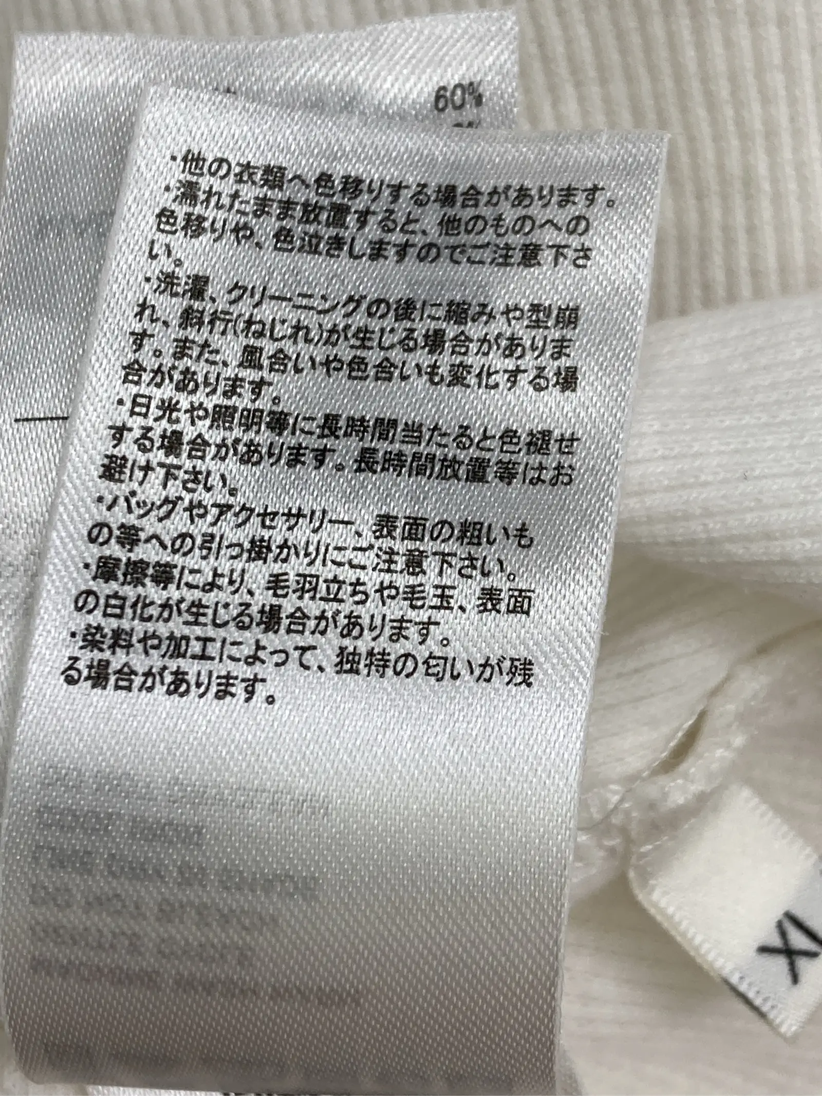 https://r2-worker.digdig.jp/product/b4ab3b86-838f-49c5-ba05-5a4ec72b3b2f/342576e8-d68c-4d41-9edf-dd569da95733