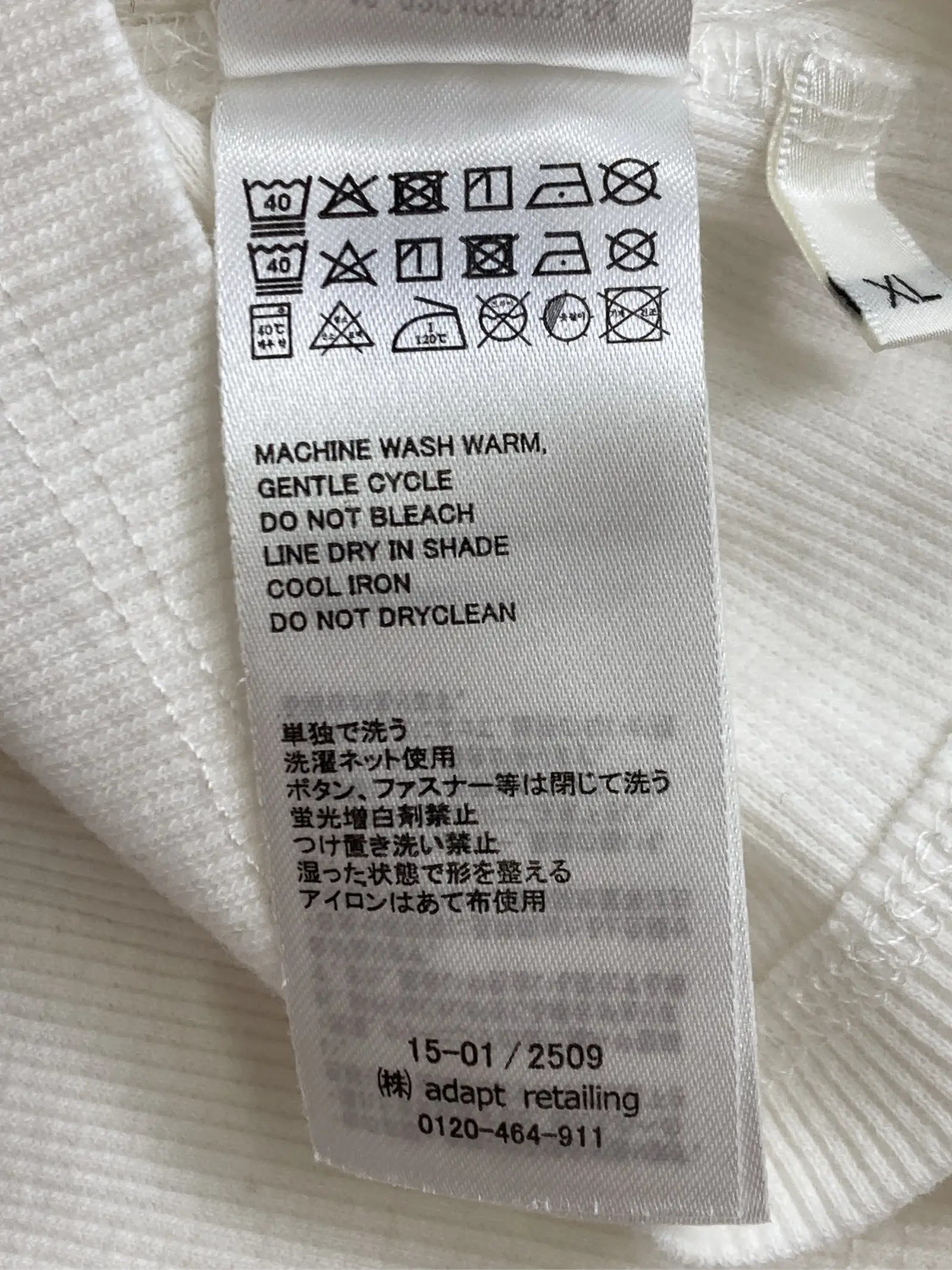 https://r2-worker.digdig.jp/product/b4ab3b86-838f-49c5-ba05-5a4ec72b3b2f/398ad0ed-8ac6-4d71-a273-2fdeec77878c