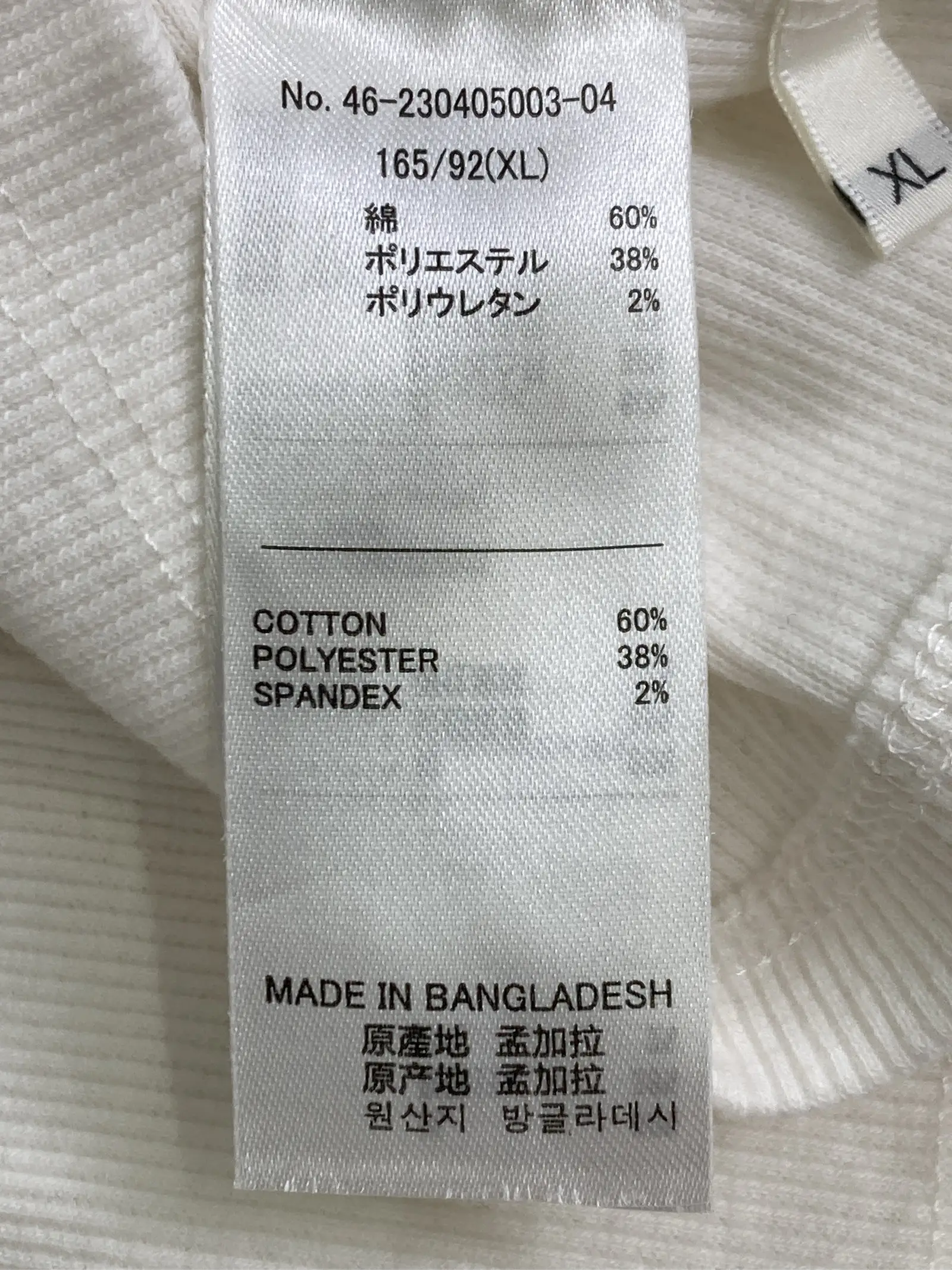 https://r2-worker.digdig.jp/product/b4ab3b86-838f-49c5-ba05-5a4ec72b3b2f/db7a01b3-059f-4994-81db-2b8944435eb2