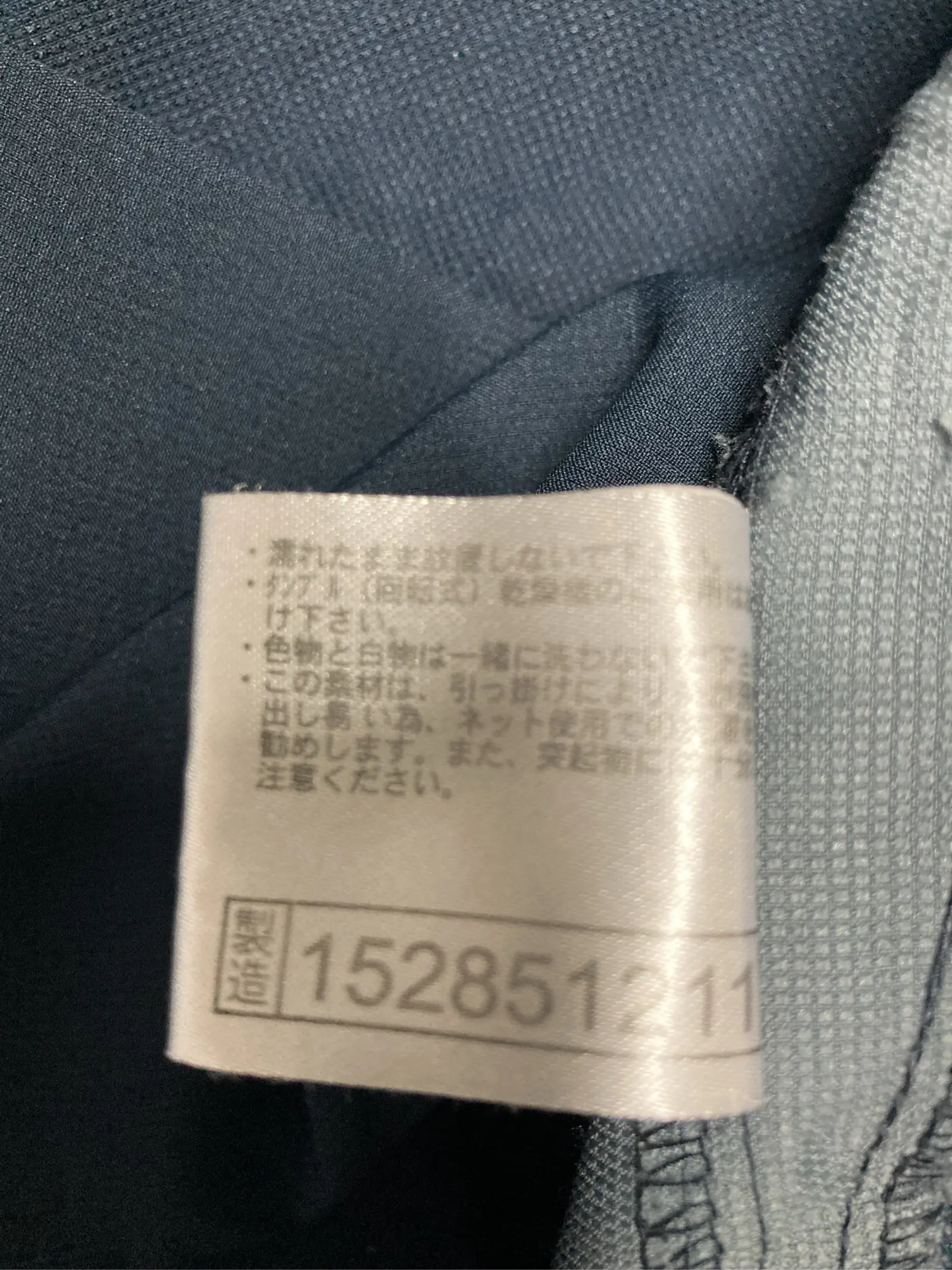 https://r2-worker.digdig.jp/product/b4ac4fff-5edc-4077-9b37-9fe80749d257/89582cd1-c630-4c4e-94a8-f0105fa8bbe0