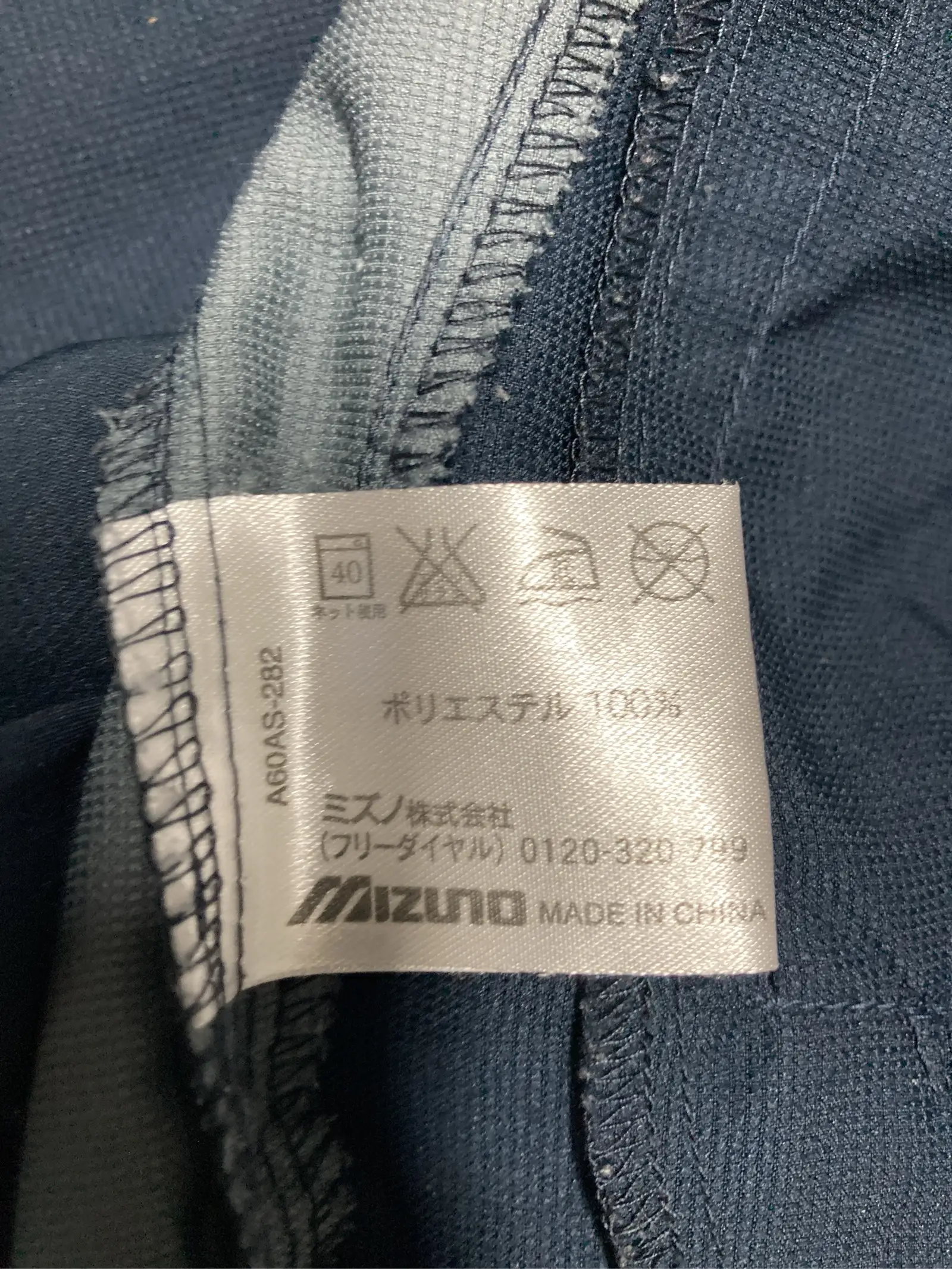 https://r2-worker.digdig.jp/product/b4ac4fff-5edc-4077-9b37-9fe80749d257/e25e05ca-4907-46fa-8c92-24ceaf90f799