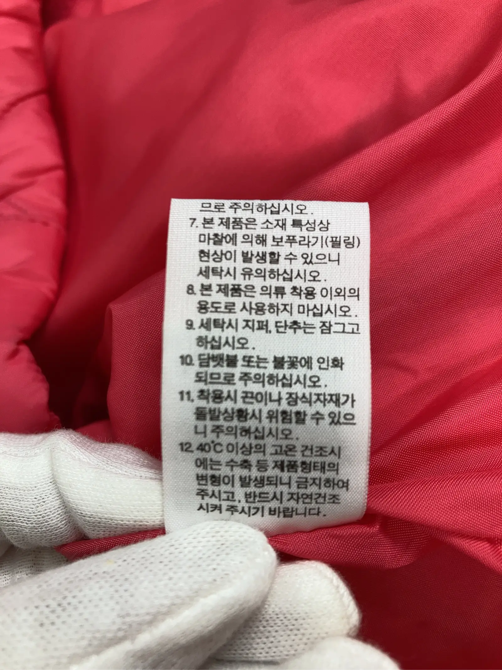 https://r2-worker.digdig.jp/product/b4ae1173-6d75-4d31-b26f-b3d5cf8a66de/31cd24df-3ff4-4dd8-b883-d5f9ab17a52b