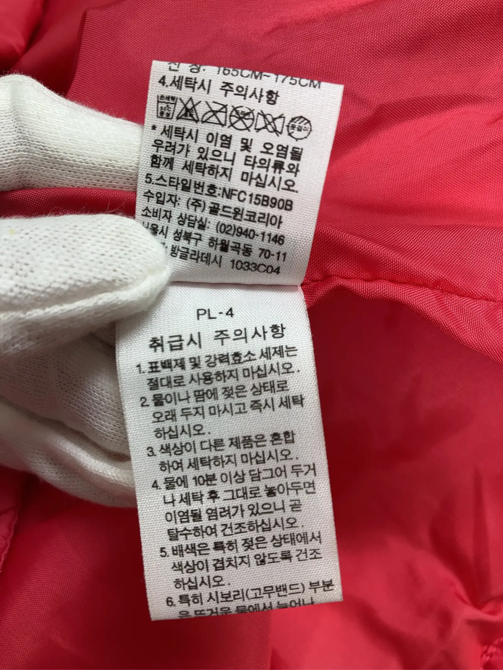 https://r2-worker.digdig.jp/product/b4ae1173-6d75-4d31-b26f-b3d5cf8a66de/d5ae4c6a-4249-4363-b525-a235464a558c