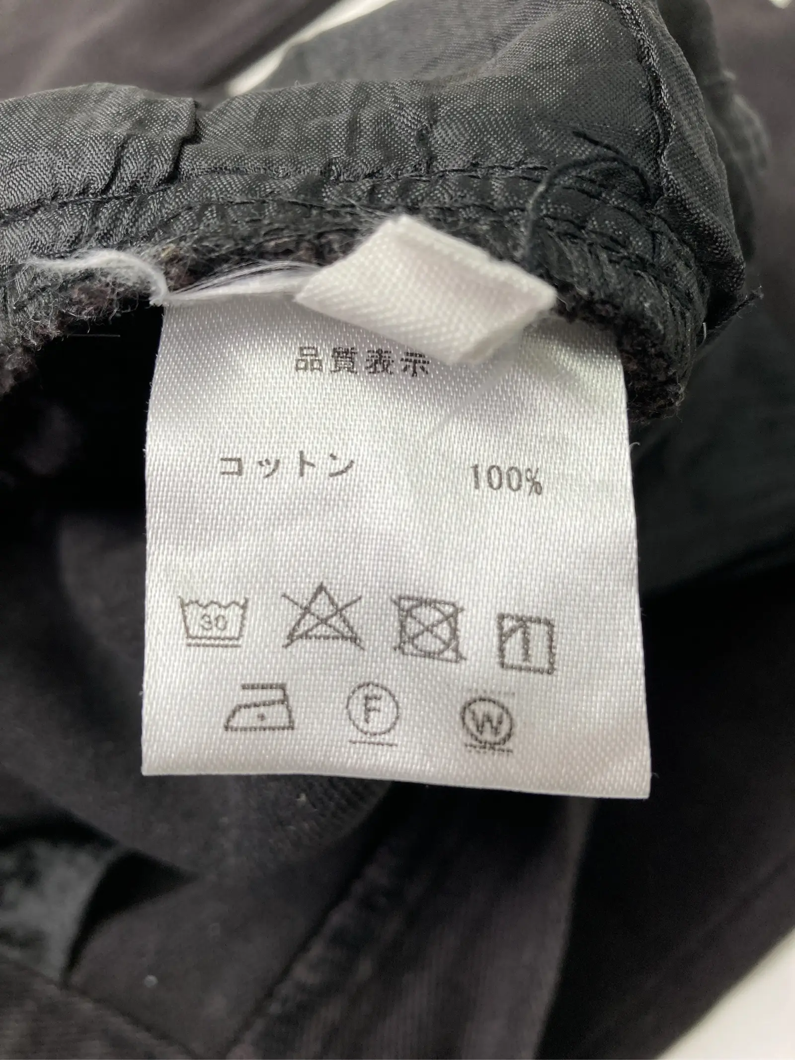 https://r2-worker.digdig.jp/product/b4ae6da8-4037-46e2-98d3-48fa2a301d68/146d1795-ce4b-479f-ab7a-e34e0f90bca8