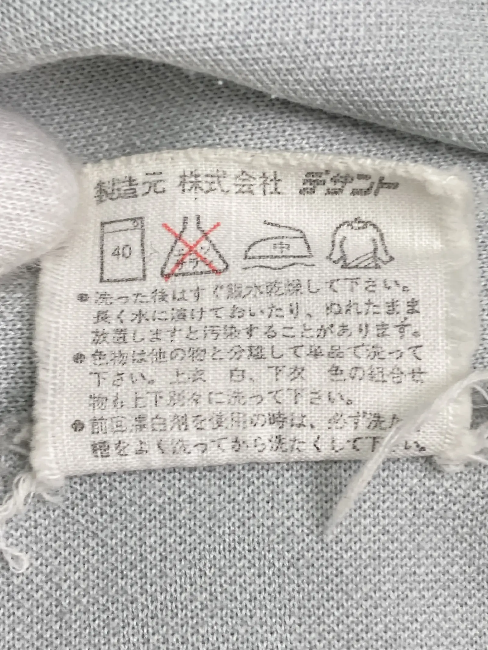 https://r2-worker.digdig.jp/product/b4aeca51-4953-402d-bdb8-7f314cd440b4/b379c688-a3c8-42cc-b1ea-95661152b92a