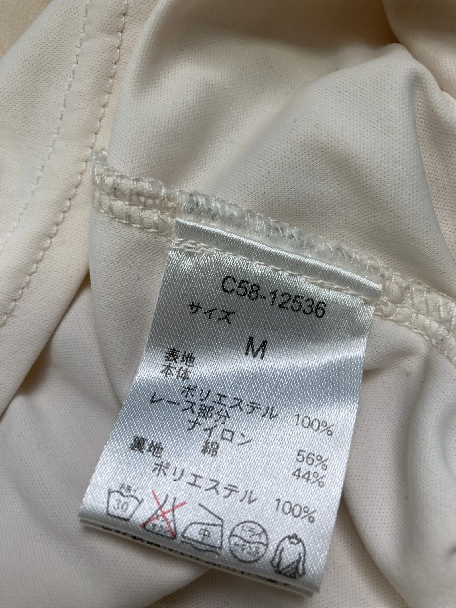 https://r2-worker.digdig.jp/product/b4afe95e-e073-4777-b2af-e4de4f8ed726/f39325d3-b7b5-4e2f-a430-0c14446605c8