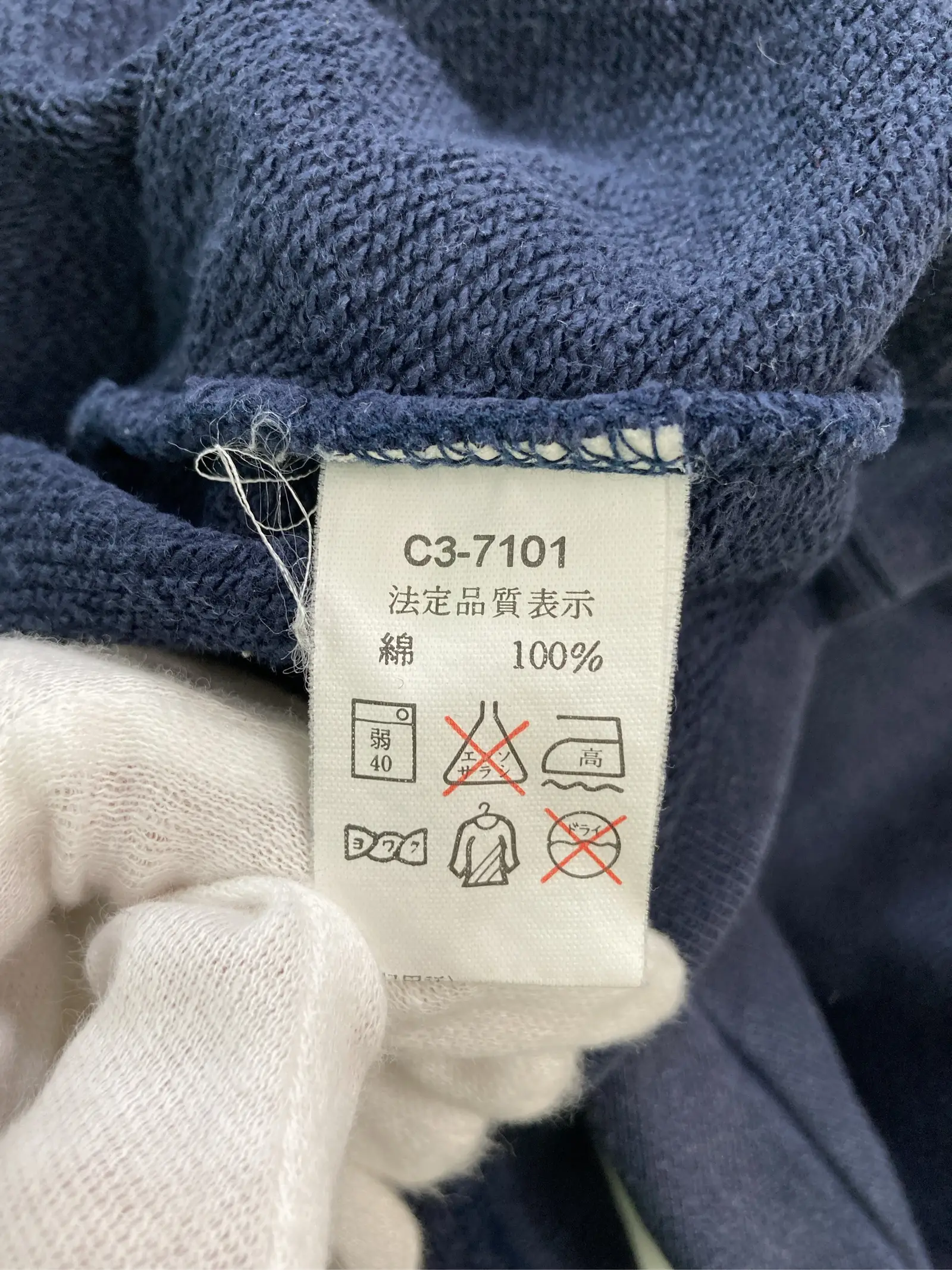 https://r2-worker.digdig.jp/product/b4b0e71d-376e-4f51-8329-01742a533e11/8dc3dbdc-59ac-4220-93b3-d445b5fff046