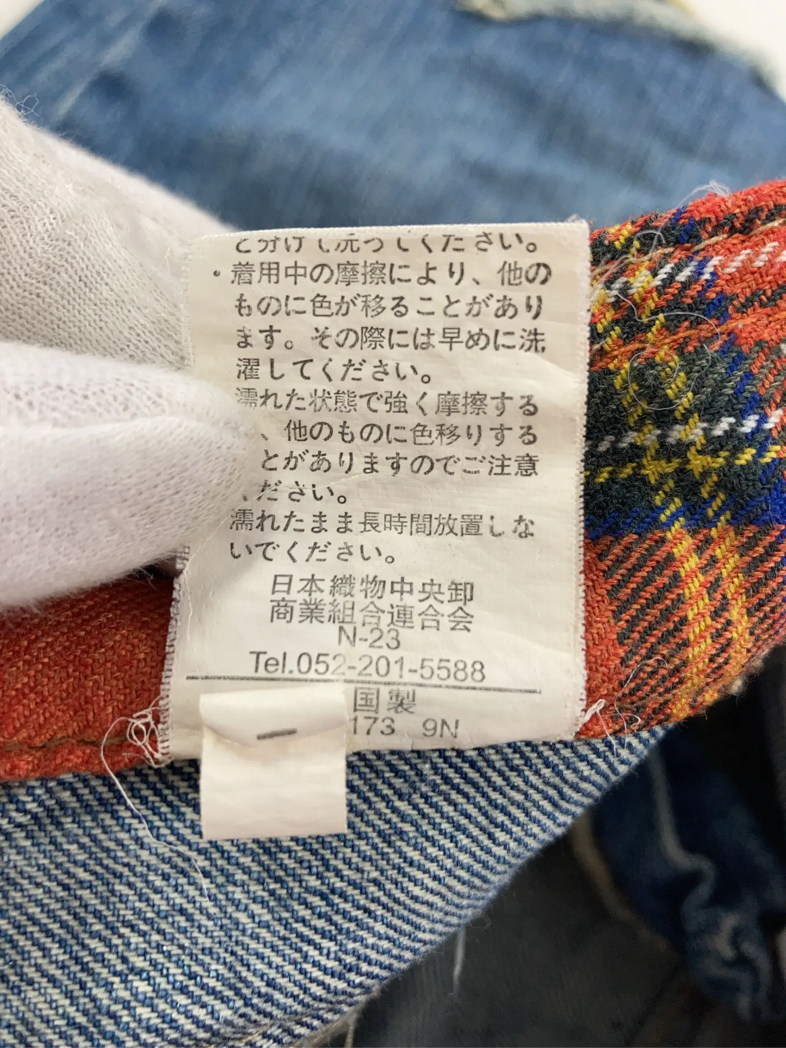 https://r2-worker.digdig.jp/product/b4b23612-fc0b-4ff8-ba01-159552f418ad/b088e19c-d4d6-4132-bc0f-16ddda23a005