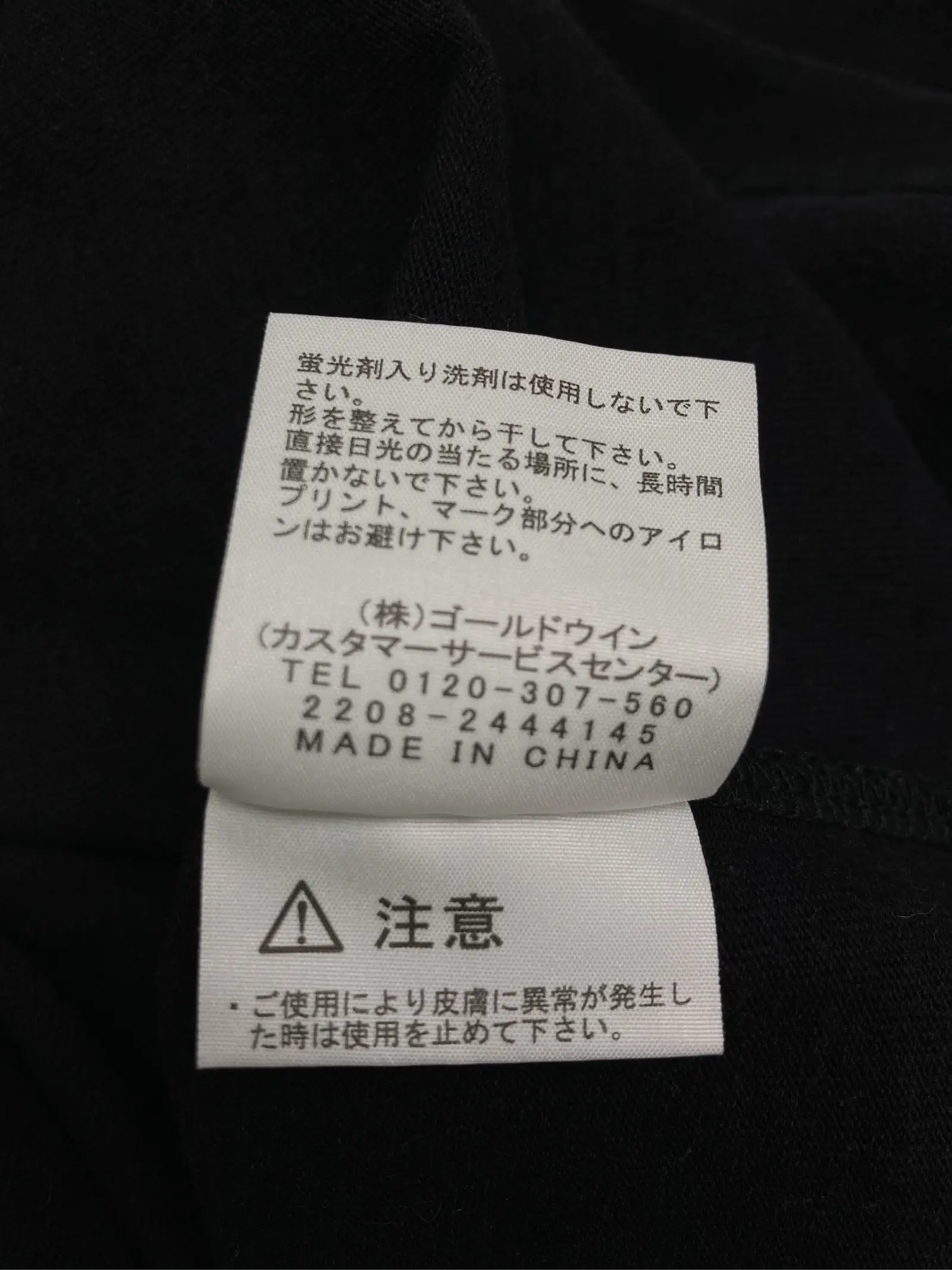 https://r2-worker.digdig.jp/product/b4b3d8cc-f0fd-46b5-9bd2-c3489721c38a/24ab3872-6cf1-4176-9f43-b30ecf95ec2f