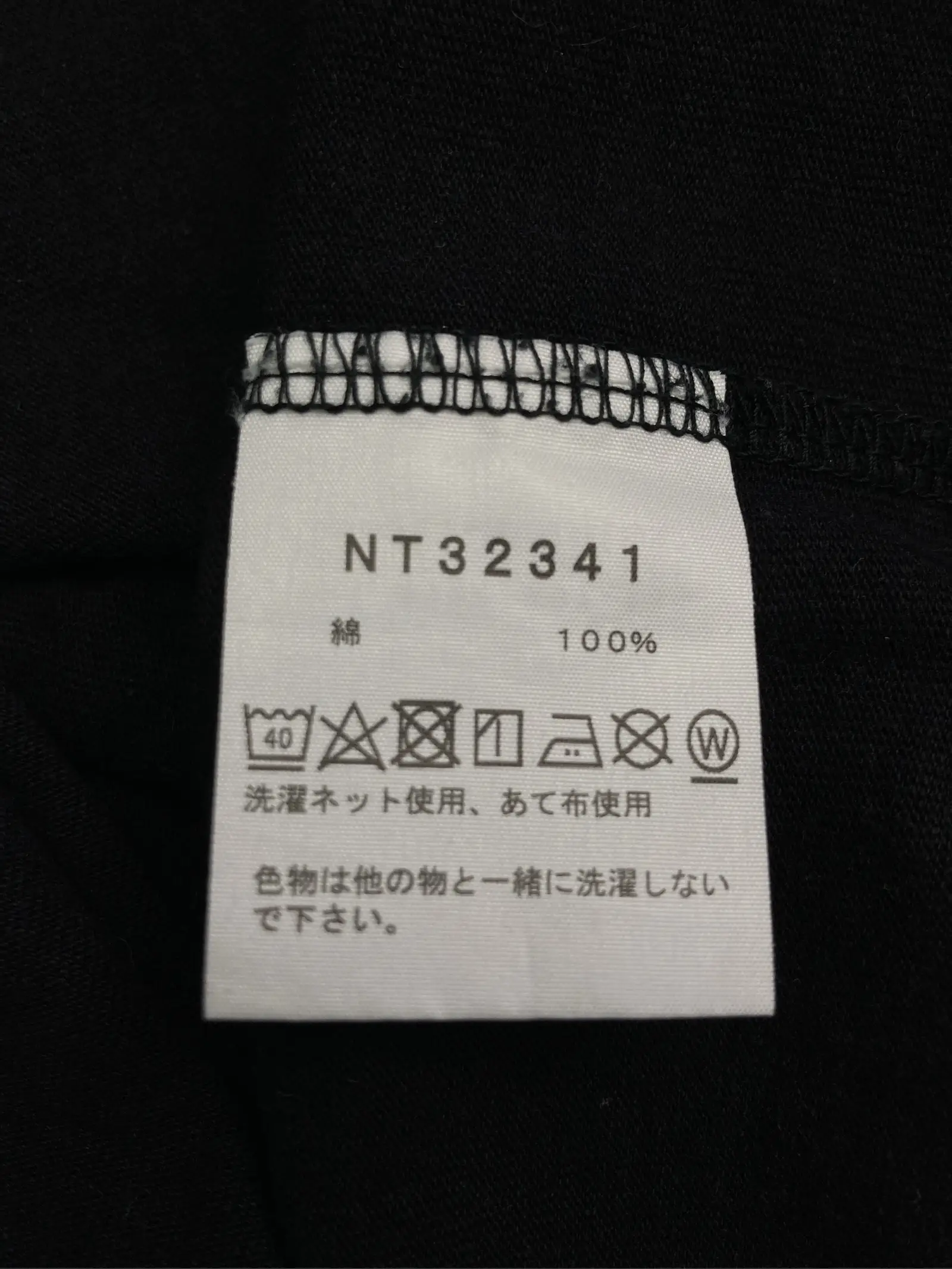 https://r2-worker.digdig.jp/product/b4b3d8cc-f0fd-46b5-9bd2-c3489721c38a/de659074-5d8d-4d5d-83ea-23df8f889401