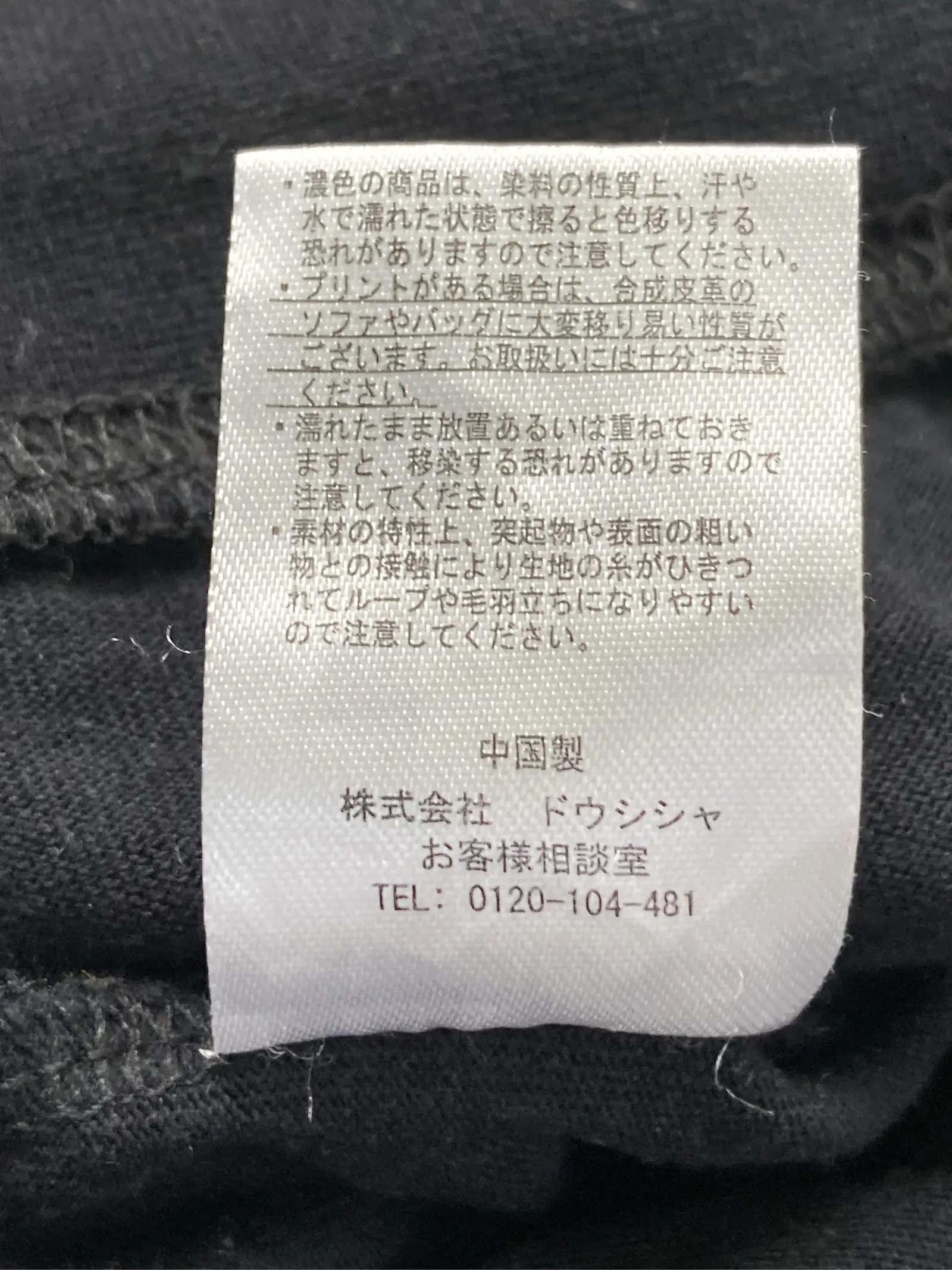https://r2-worker.digdig.jp/product/b4b419b8-875d-4f7a-ab08-89f1163aa1f3/c265c19e-254e-4a2c-8793-72b7db6973f6