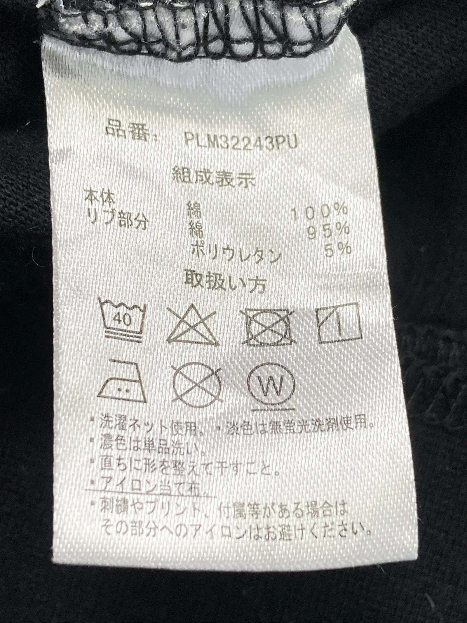 https://r2-worker.digdig.jp/product/b4b419b8-875d-4f7a-ab08-89f1163aa1f3/c54d5402-7211-42b1-9f38-ff68ca7297cf