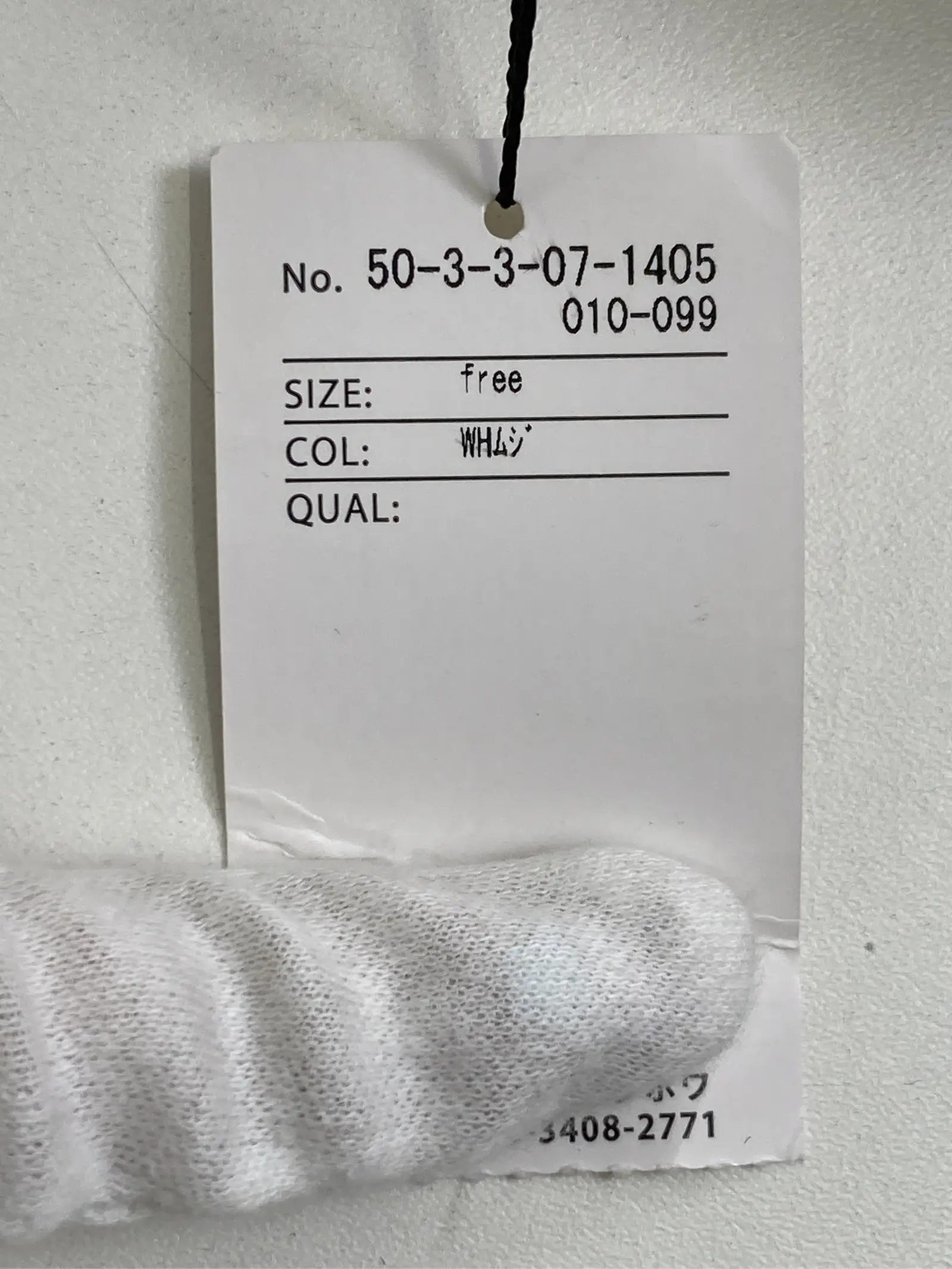 https://r2-worker.digdig.jp/product/b4b7514e-a23b-4ced-8e40-e713545b35e2/c3d38287-9f48-4984-a16a-4b53d43b2914