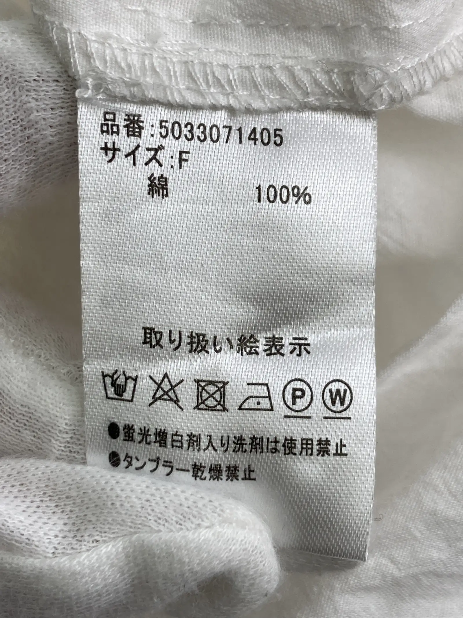 https://r2-worker.digdig.jp/product/b4b7514e-a23b-4ced-8e40-e713545b35e2/dafce218-0055-410e-b7a9-be3363c98e79