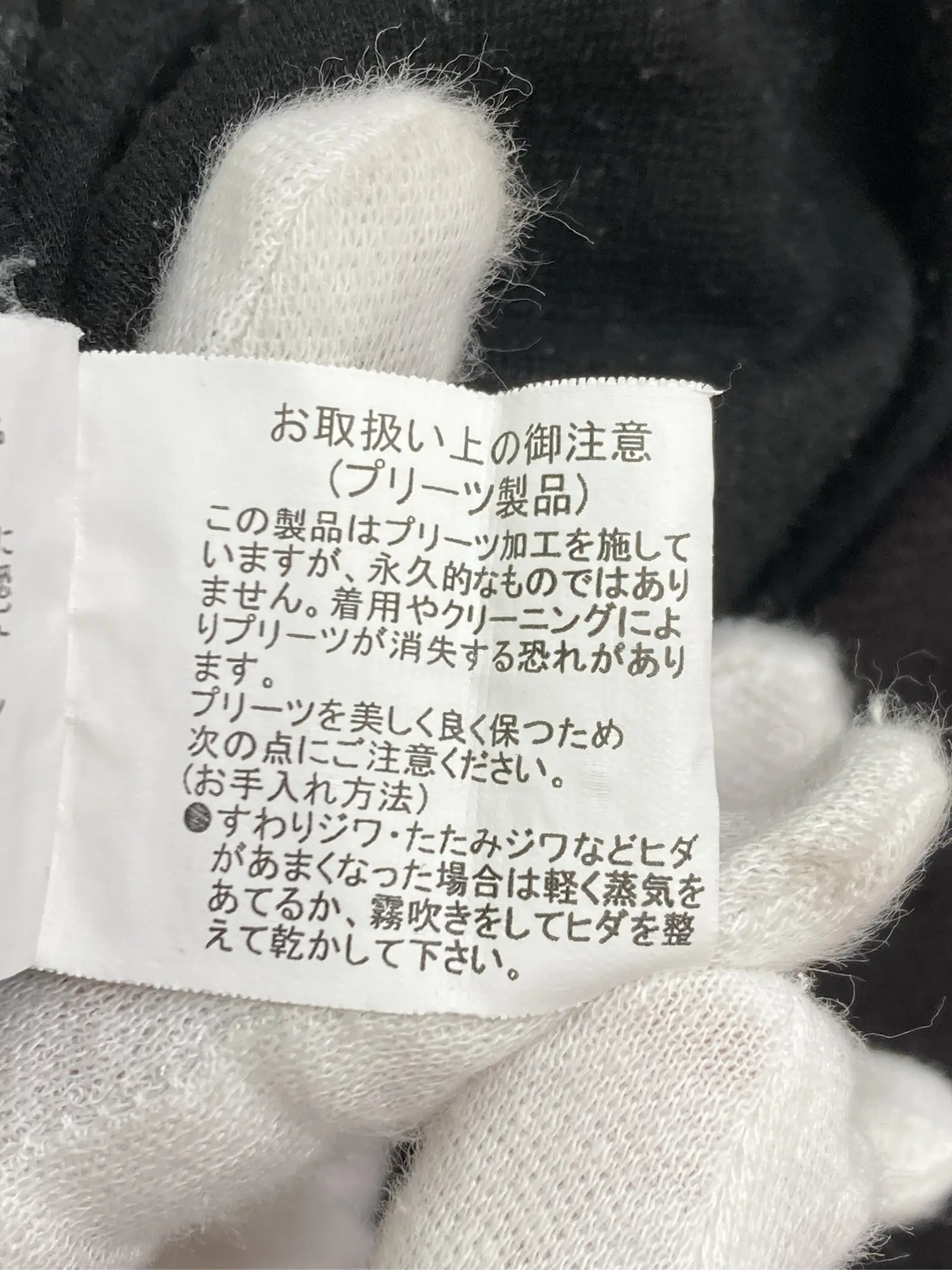 https://r2-worker.digdig.jp/product/b4b75a06-25d3-4b82-9010-772675cc1c47/2c9e7880-6cab-4941-b501-fe8282e37113