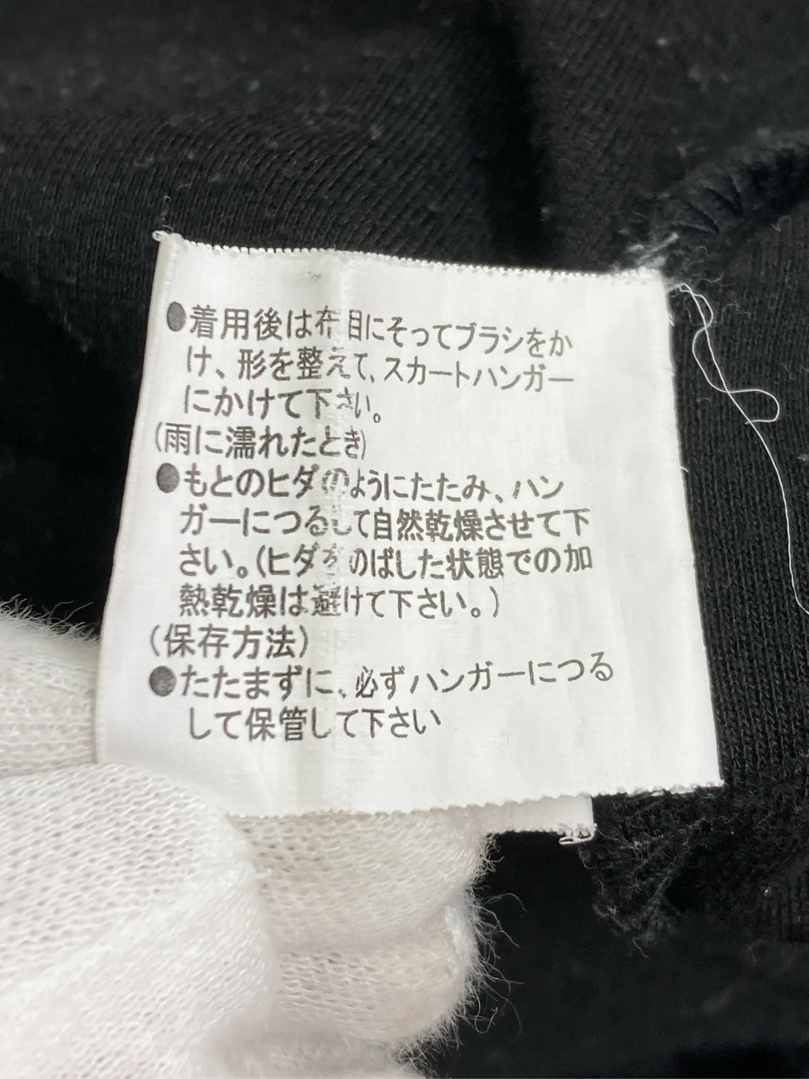 https://r2-worker.digdig.jp/product/b4b75a06-25d3-4b82-9010-772675cc1c47/a6d86087-3b45-462e-aa75-38d7a8cd0464
