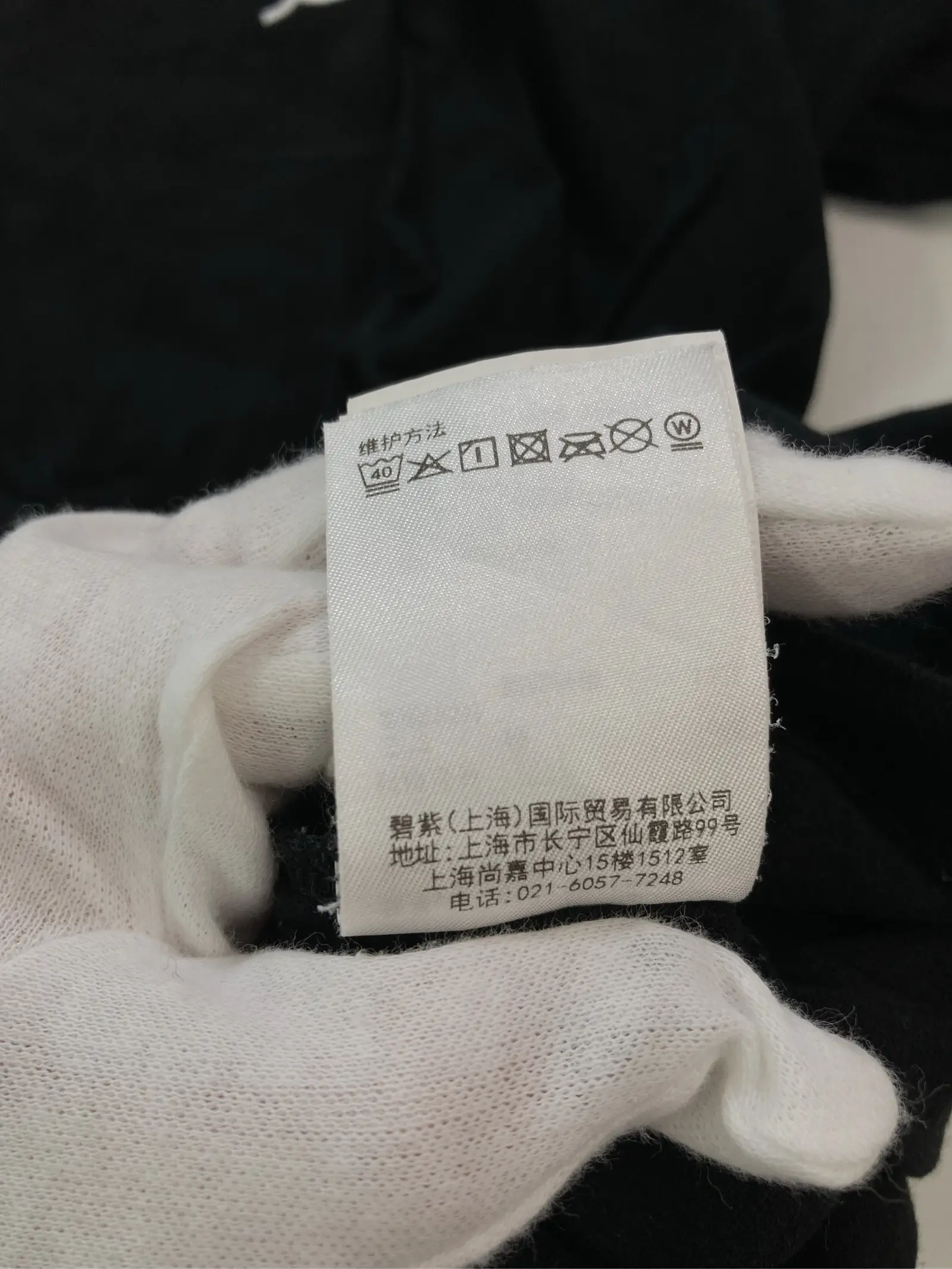 https://r2-worker.digdig.jp/product/b4b7de8e-ad19-466f-8013-de85d8d8a090/3278acab-0a21-4b09-ac0d-f8234b3b20d4