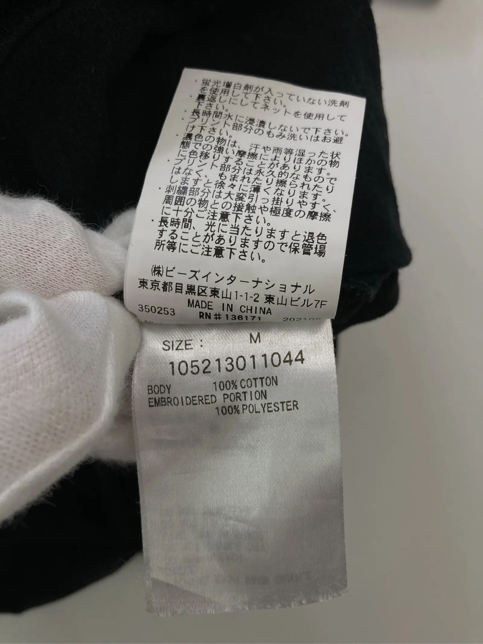 https://r2-worker.digdig.jp/product/b4b7de8e-ad19-466f-8013-de85d8d8a090/baef942a-dee7-49e2-a662-1b7eb8667c91