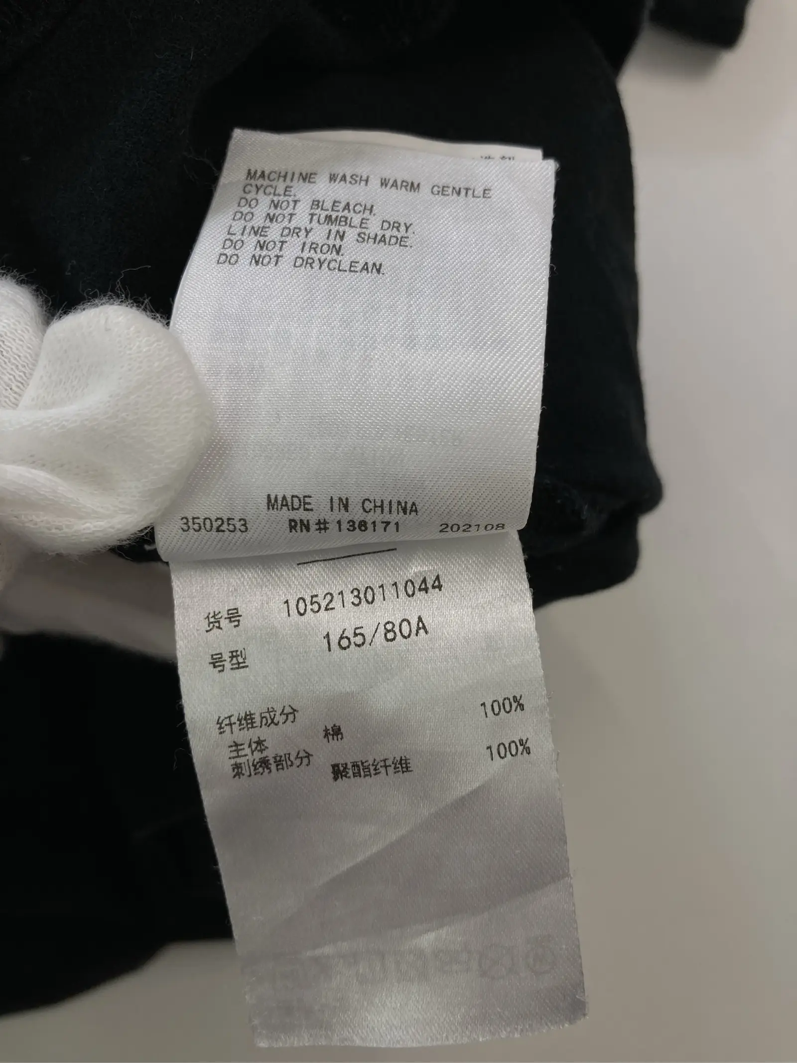 https://r2-worker.digdig.jp/product/b4b7de8e-ad19-466f-8013-de85d8d8a090/c87c2a24-dd45-4b4b-bf2f-eddf63e9d7d6