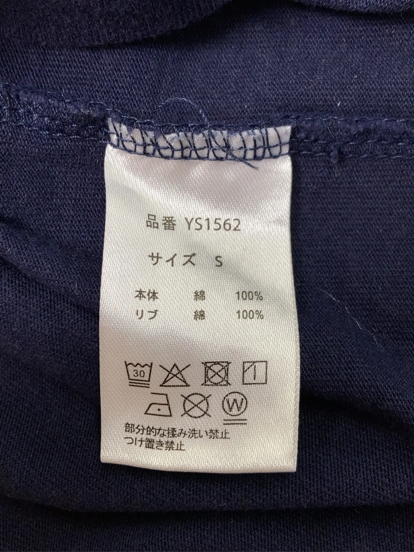 https://r2-worker.digdig.jp/product/b4b85411-4597-4ad5-bb66-ee1acd714804/69429be0-433c-404d-a4dc-bad1a1983ae7