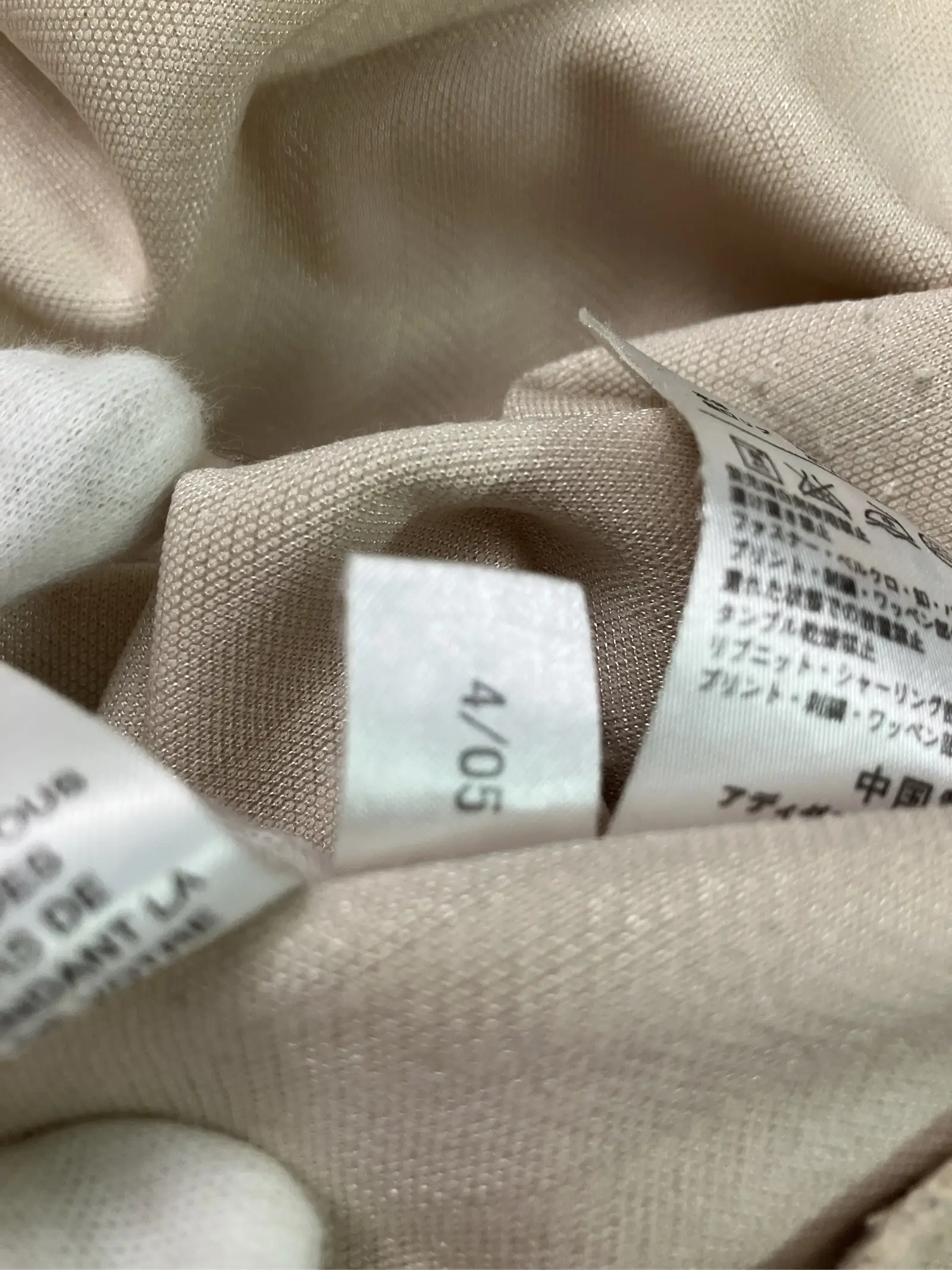 https://r2-worker.digdig.jp/product/b4ba6b6d-4809-43ee-ad4d-b5304363b5ef/2dddb34e-9389-4a62-8a99-dfc73d74bf0c